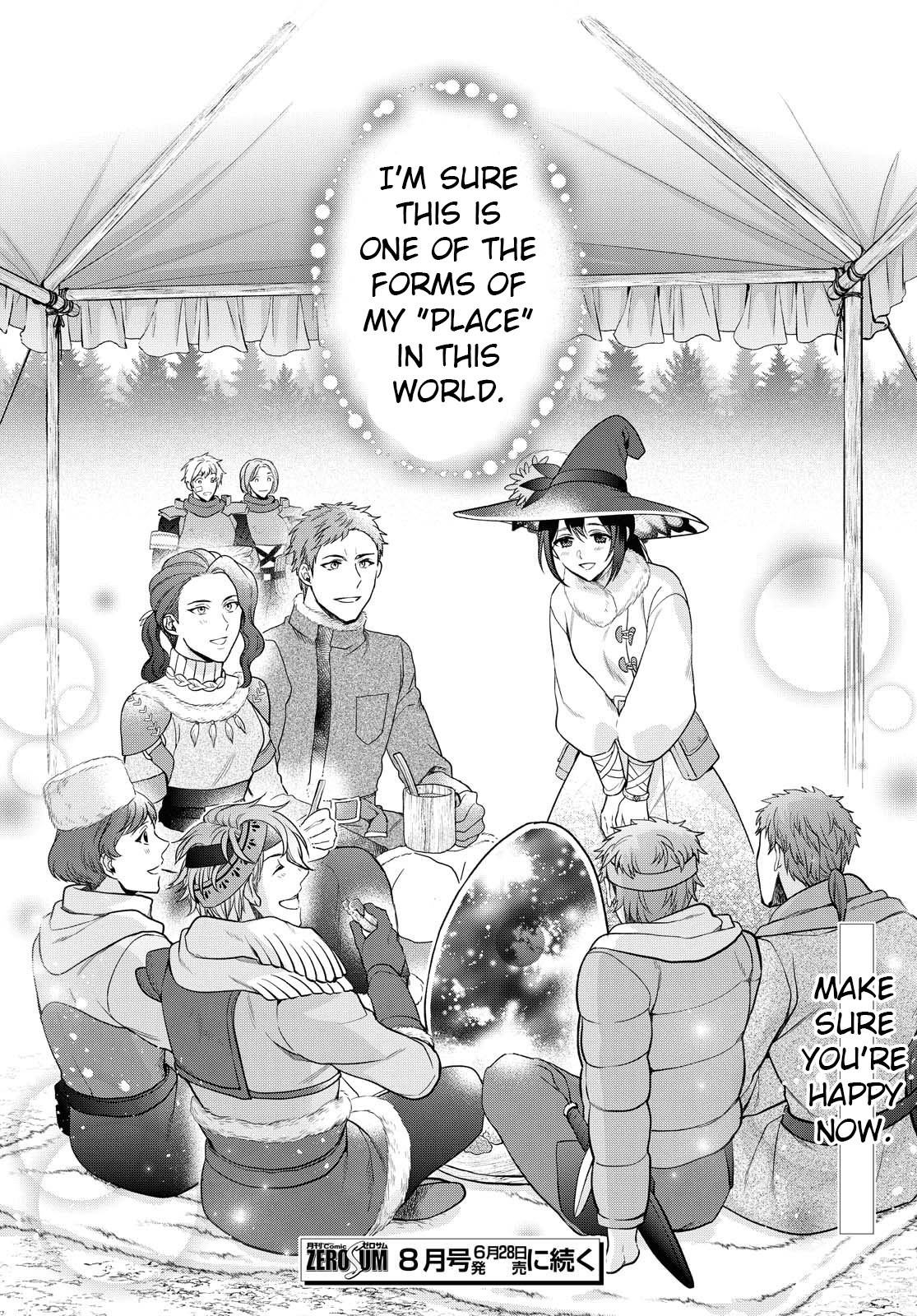 Life In Another World As A Housekeeping Mage Chapter 19 #32