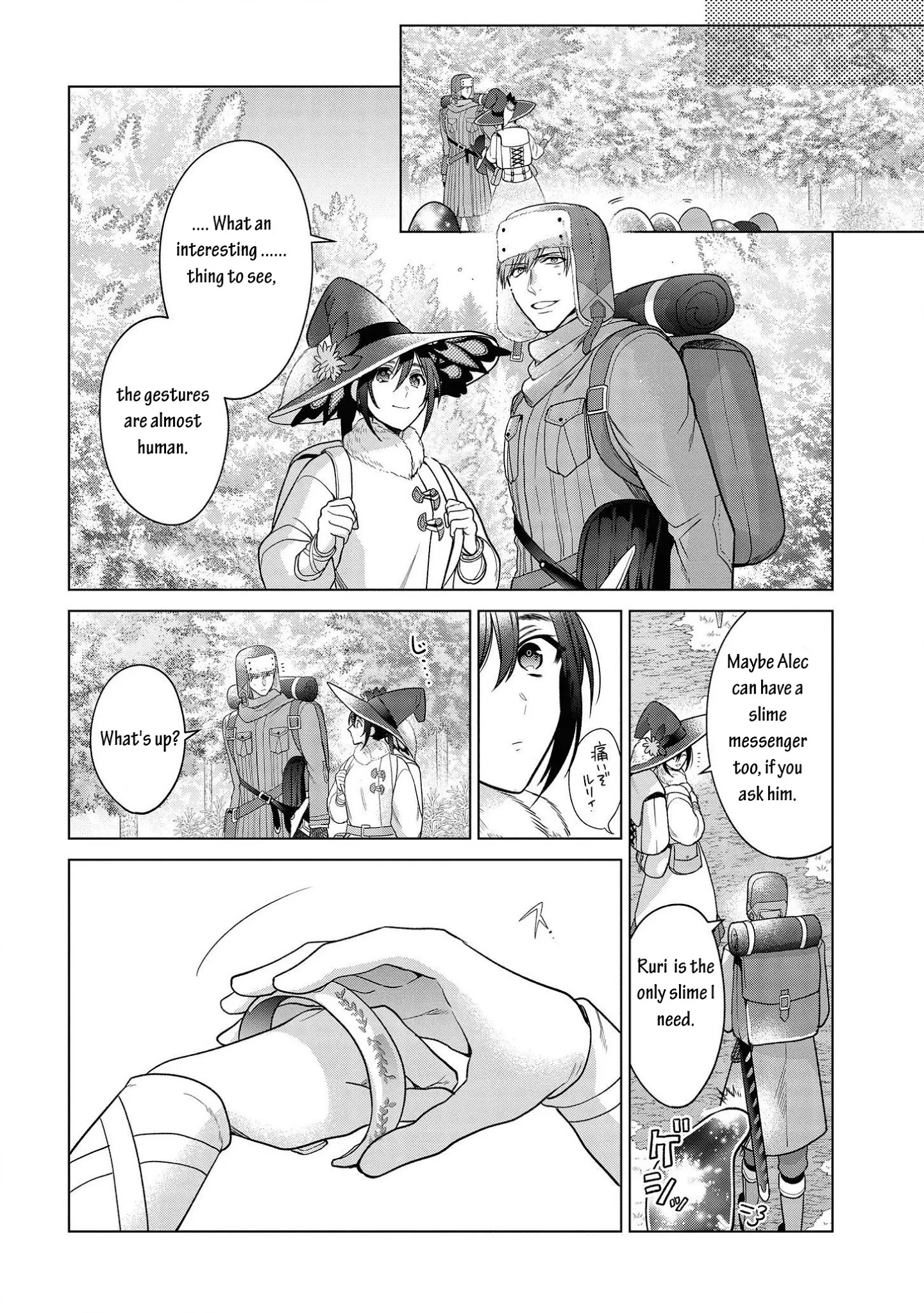 Life In Another World As A Housekeeping Mage Chapter 12 #22