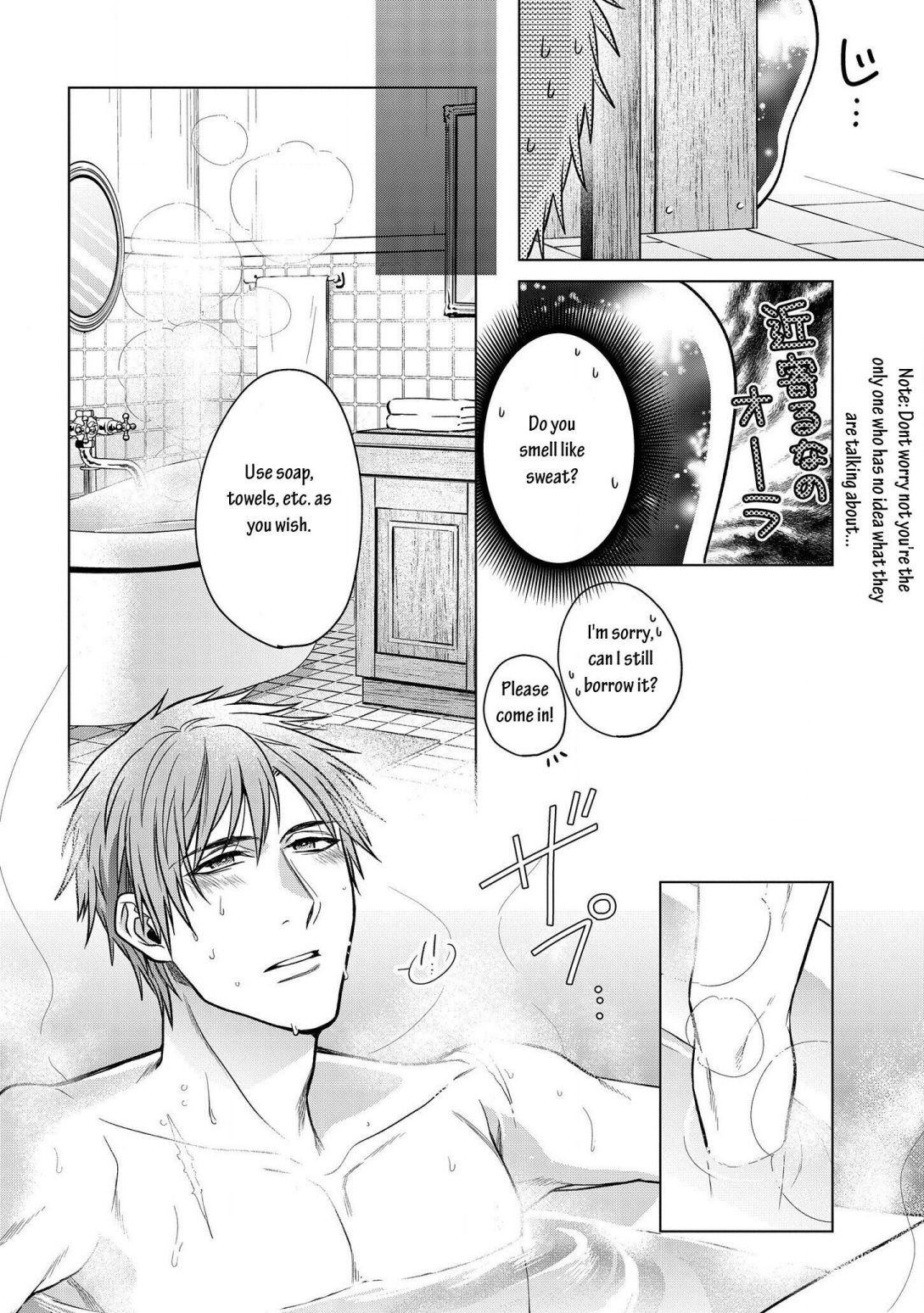 Life In Another World As A Housekeeping Mage Chapter 8.2 #4