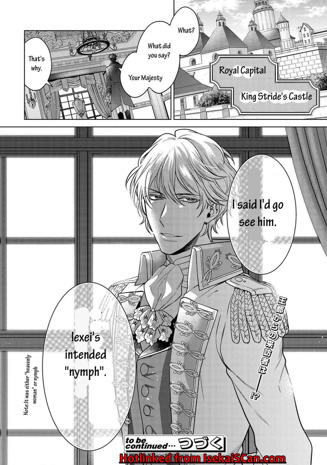 Life In Another World As A Housekeeping Mage Chapter 8.2 #12