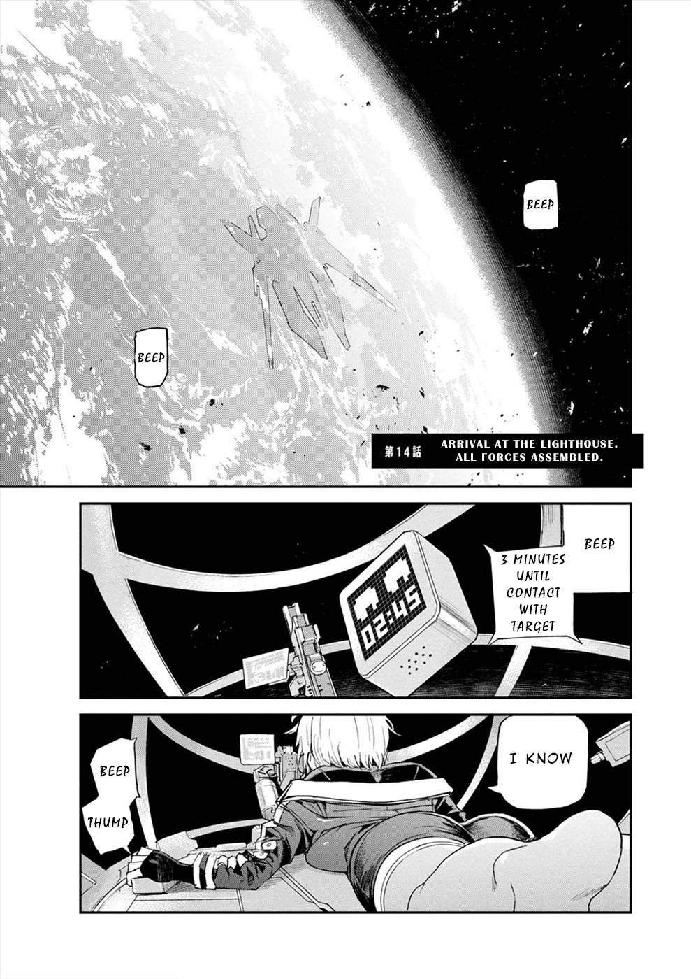 Cosmic Censorship Chapter 14 #1