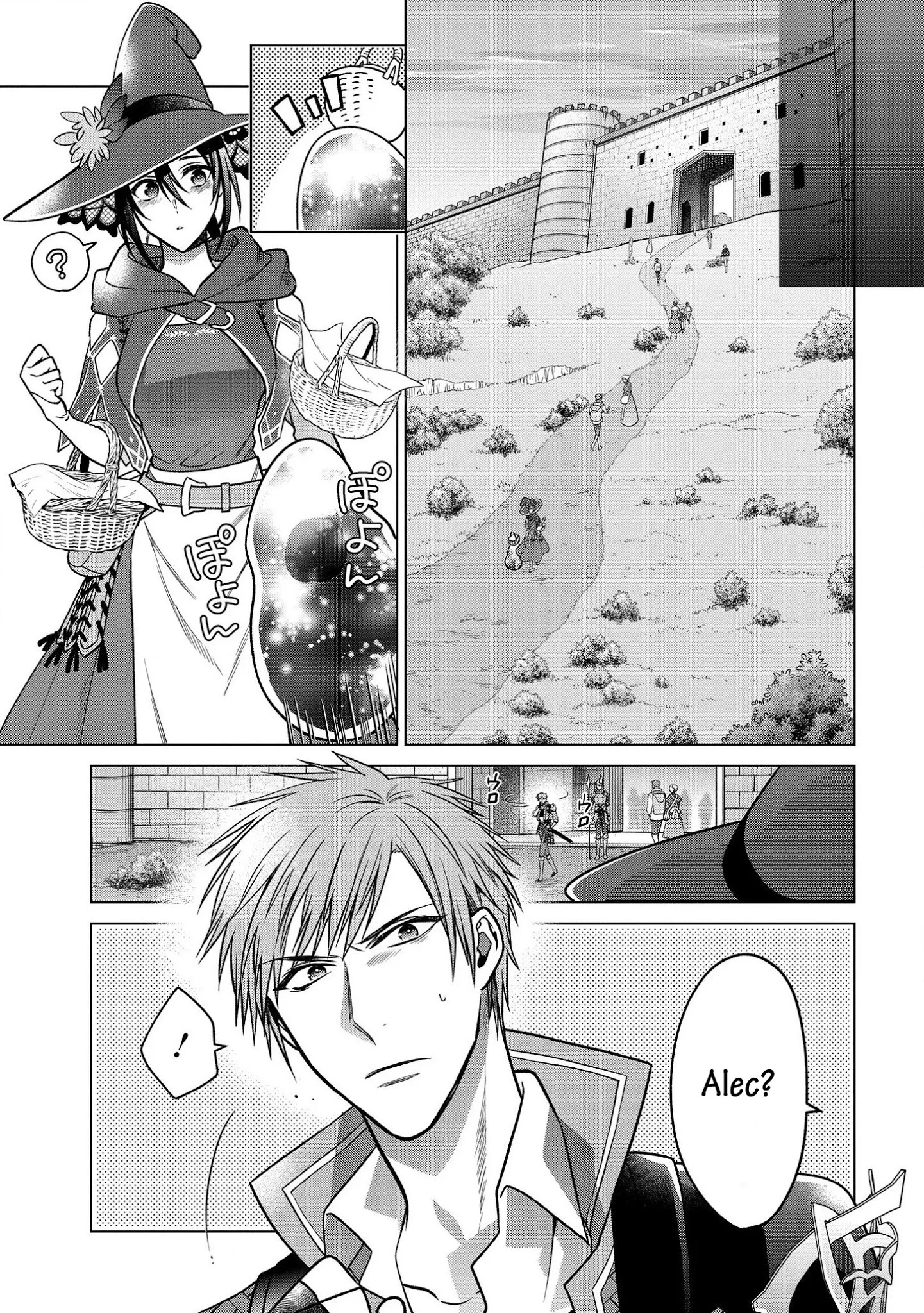 Life In Another World As A Housekeeping Mage Chapter 6 #23