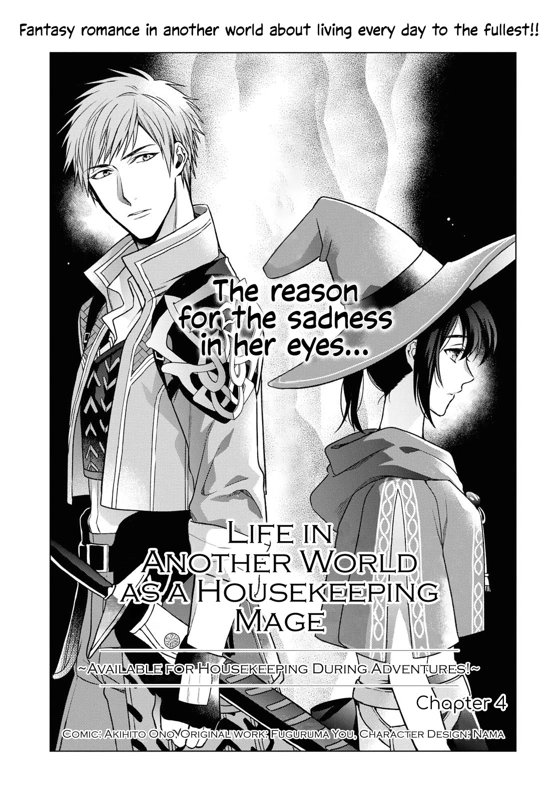 Life In Another World As A Housekeeping Mage Chapter 4 #2