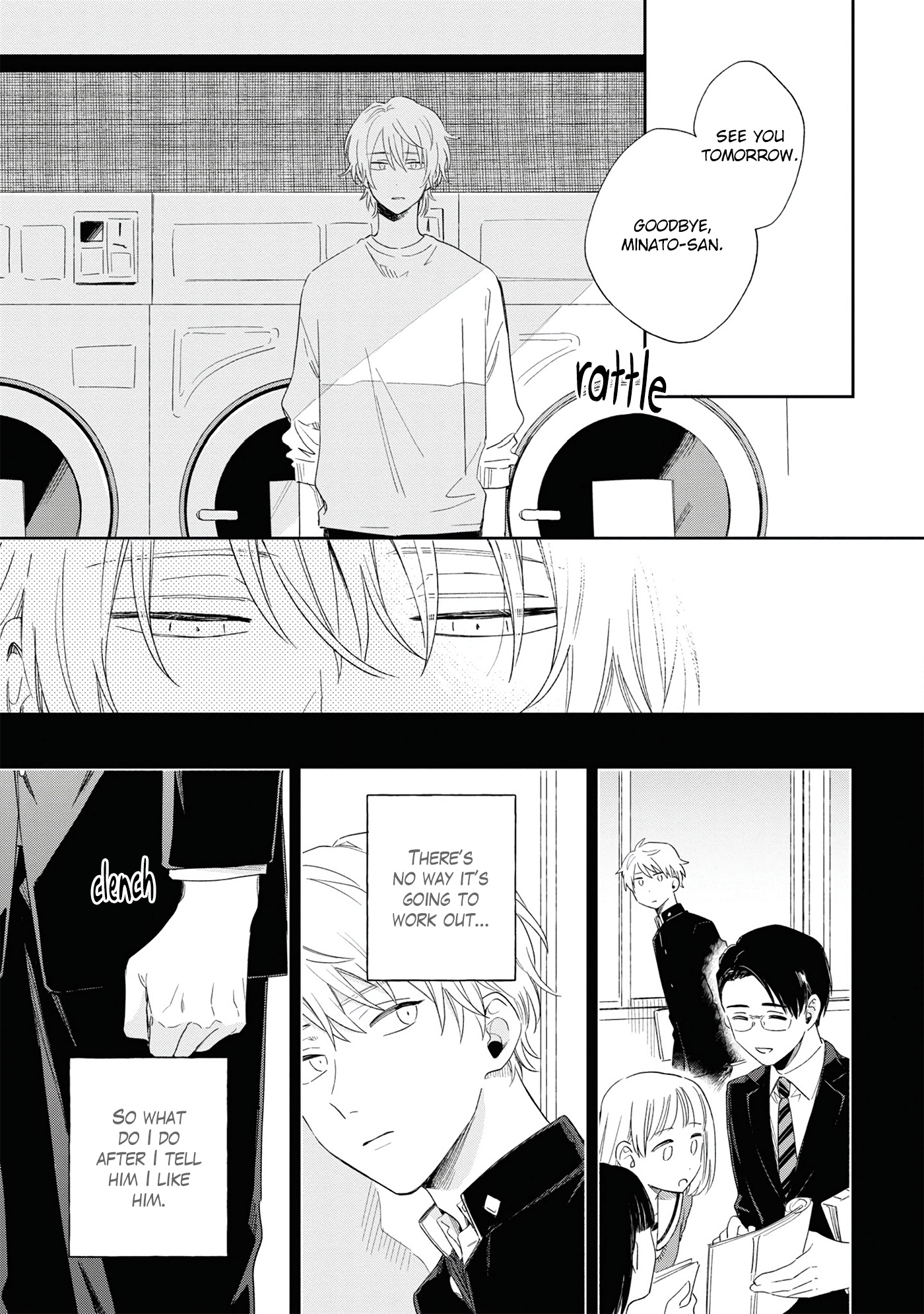 Minato Shouji Coin Laundry Chapter 11 #31
