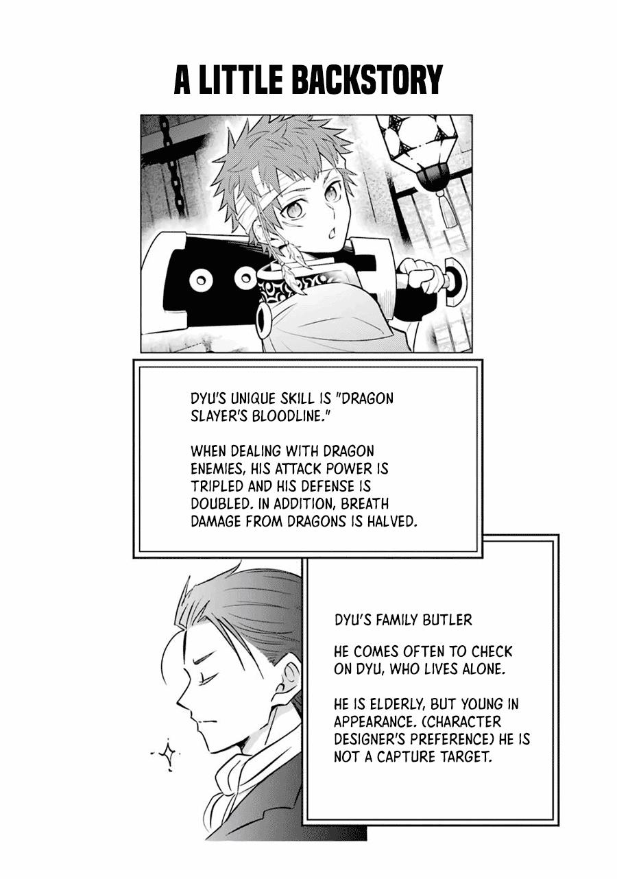 Transferred To Another World, But I'm Saving The World Of An Otome Game!? Chapter 27.5 #23