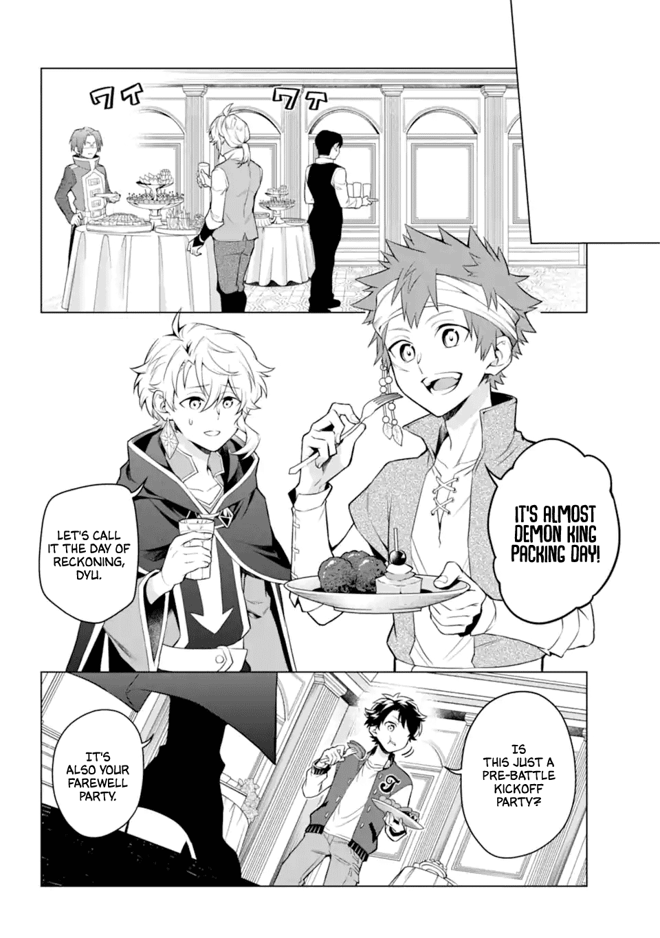 Transferred To Another World, But I'm Saving The World Of An Otome Game!? Chapter 26 #10