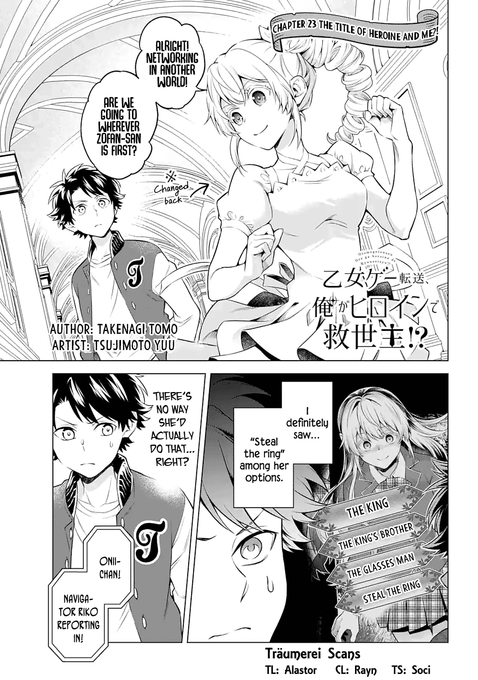 Transferred To Another World, But I'm Saving The World Of An Otome Game!? Chapter 23 #1