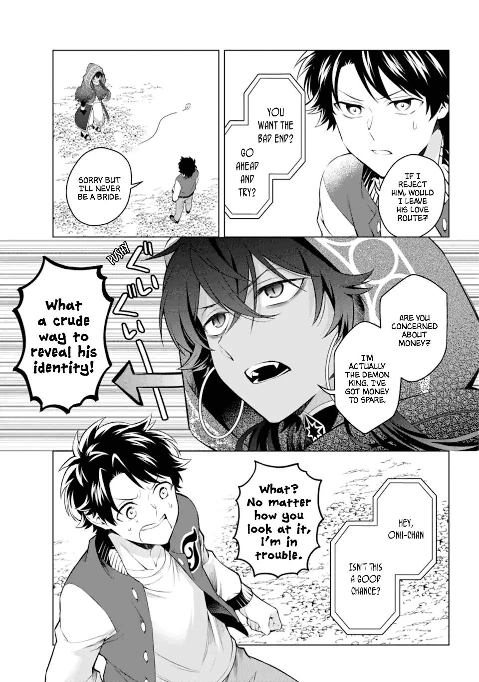 Transferred To Another World, But I'm Saving The World Of An Otome Game!? Chapter 27 #5