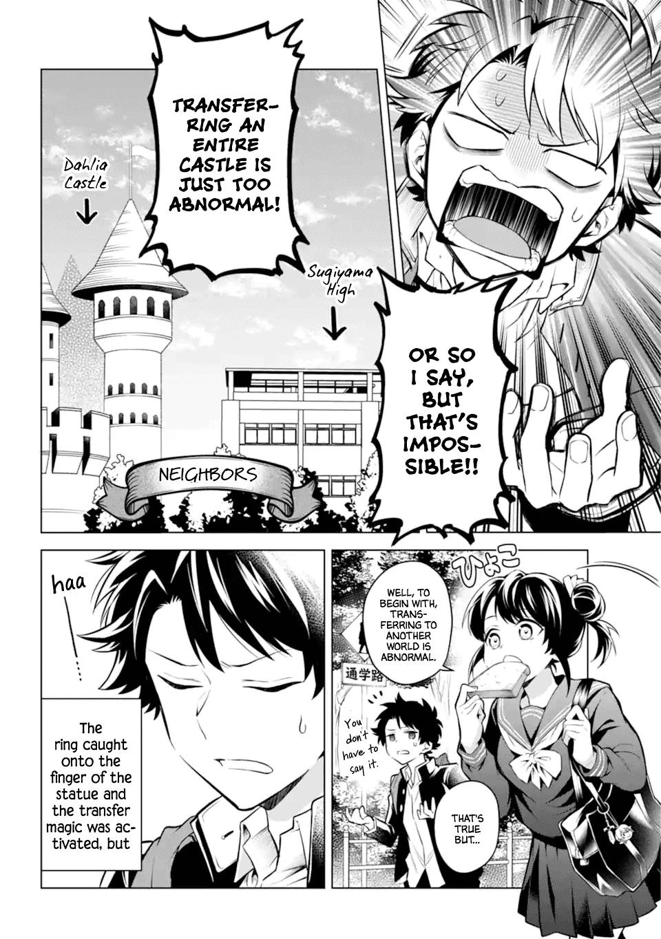 Transferred To Another World, But I'm Saving The World Of An Otome Game!? Chapter 27 #18