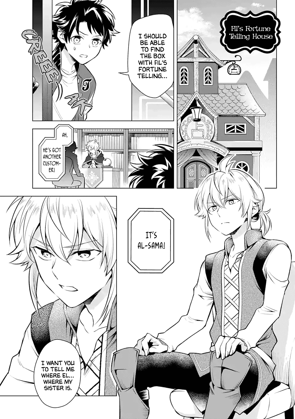 Transferred To Another World, But I'm Saving The World Of An Otome Game!? Chapter 20 #5