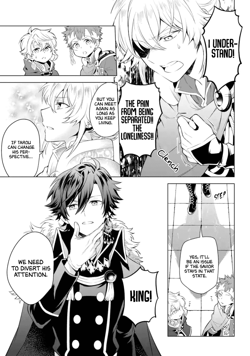 Transferred To Another World, But I'm Saving The World Of An Otome Game!? Chapter 19 #4