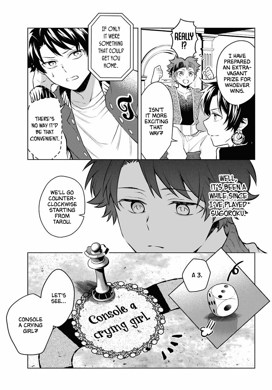 Transferred To Another World, But I'm Saving The World Of An Otome Game!? Chapter 19 #8