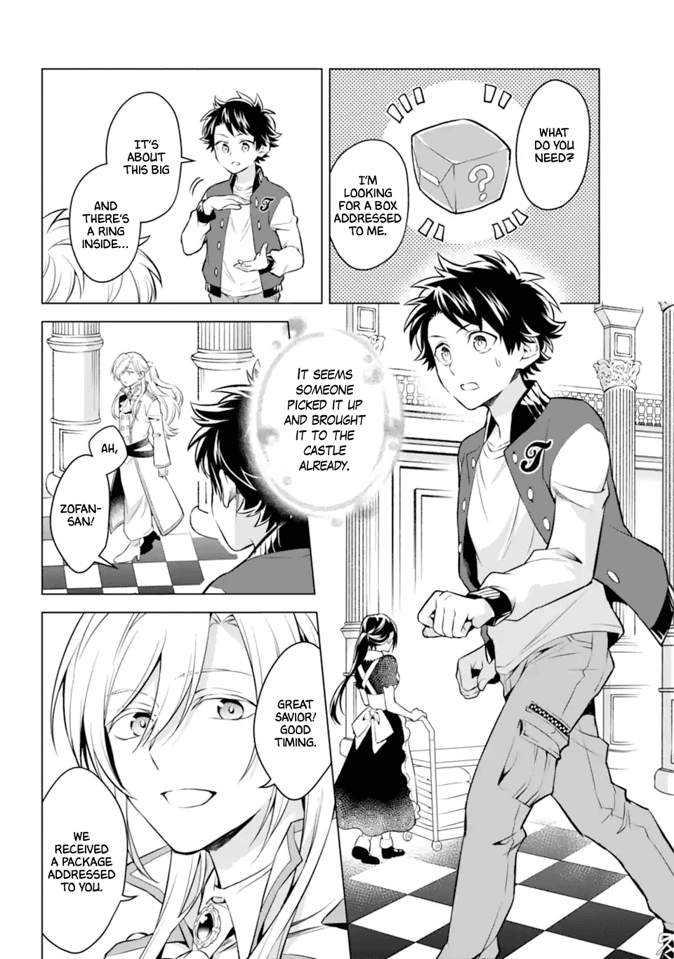 Transferred To Another World, But I'm Saving The World Of An Otome Game!? Chapter 20 #22