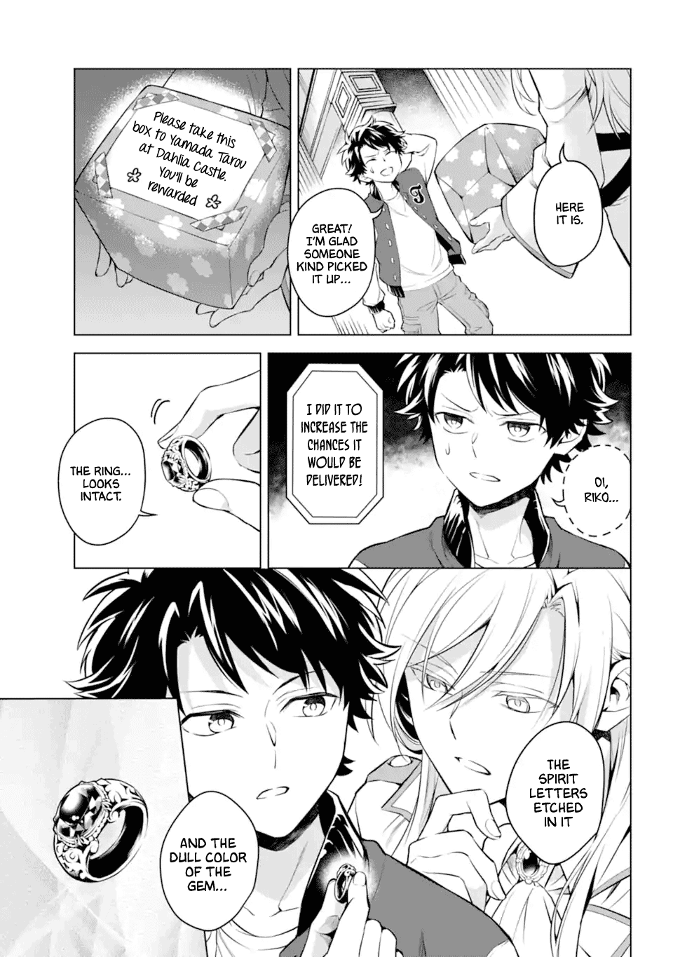 Transferred To Another World, But I'm Saving The World Of An Otome Game!? Chapter 20 #23