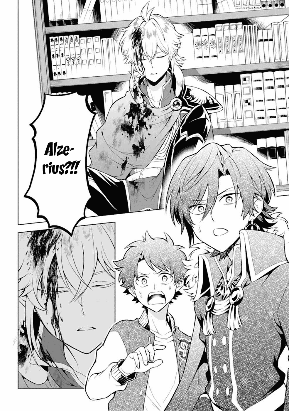 Transferred To Another World, But I'm Saving The World Of An Otome Game!? Chapter 14 #2