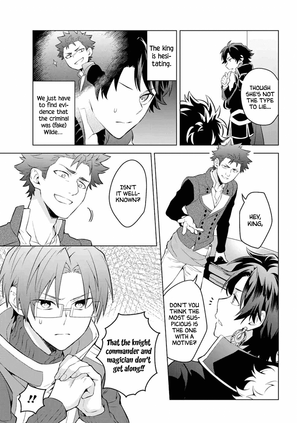 Transferred To Another World, But I'm Saving The World Of An Otome Game!? Chapter 14 #17