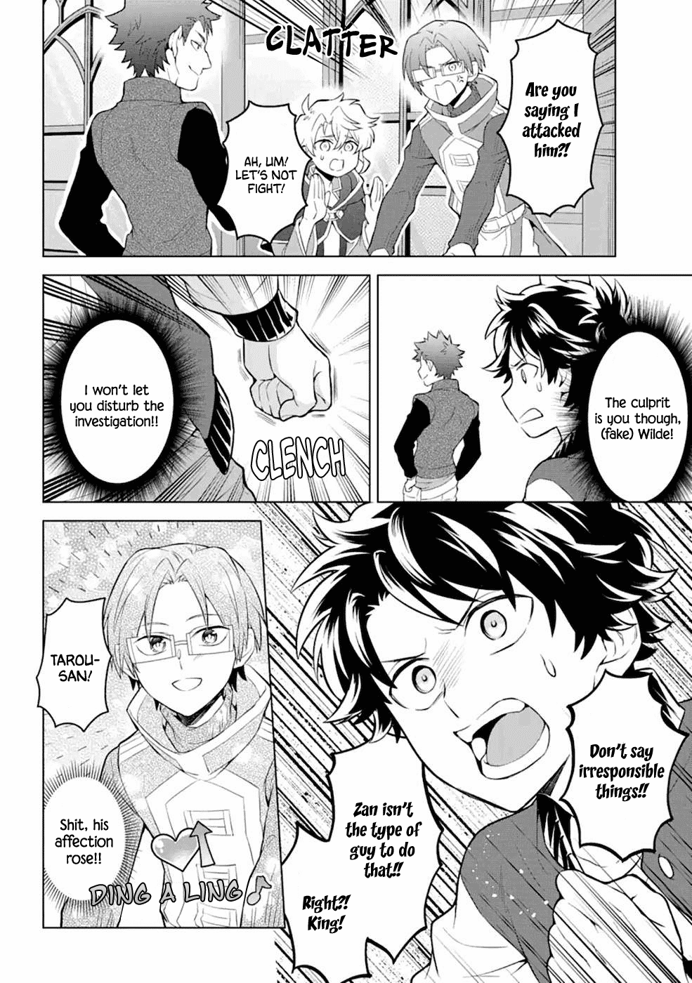 Transferred To Another World, But I'm Saving The World Of An Otome Game!? Chapter 14 #18