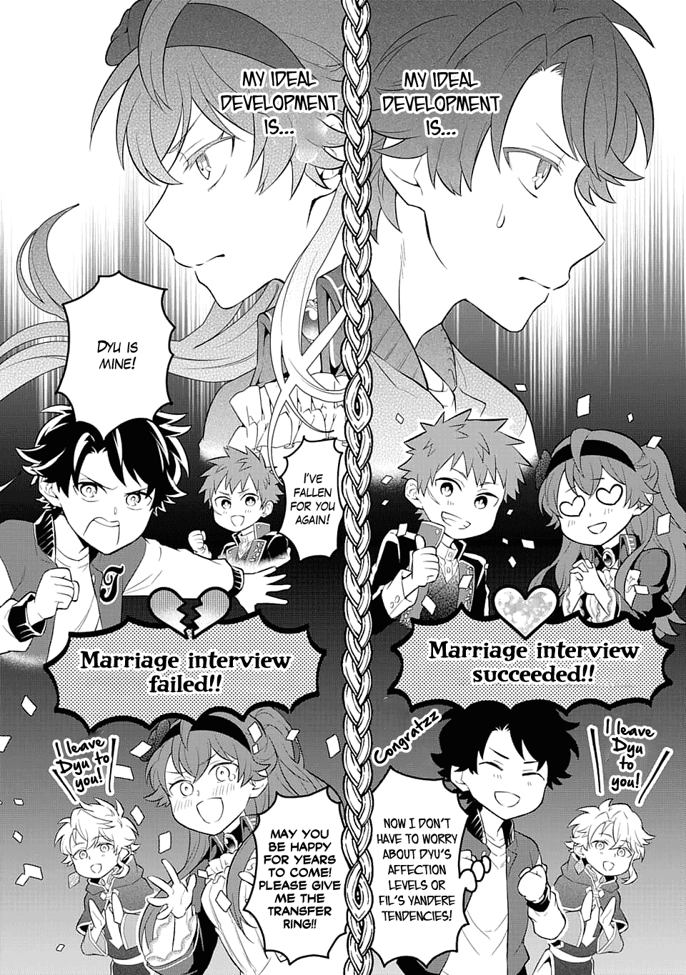 Transferred To Another World, But I'm Saving The World Of An Otome Game!? Chapter 12 #2