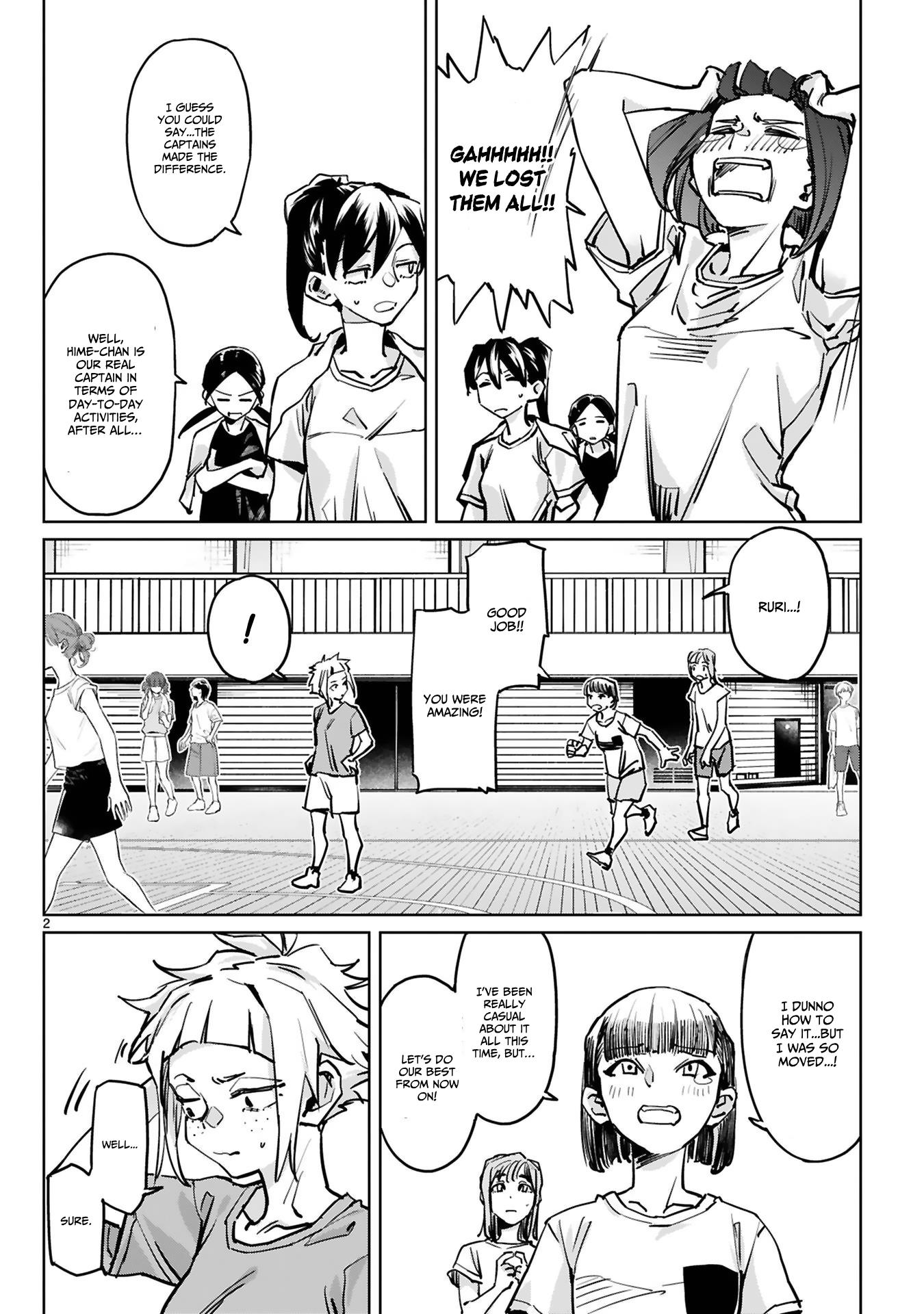 Tsubame Tip Off! Chapter 39 #3