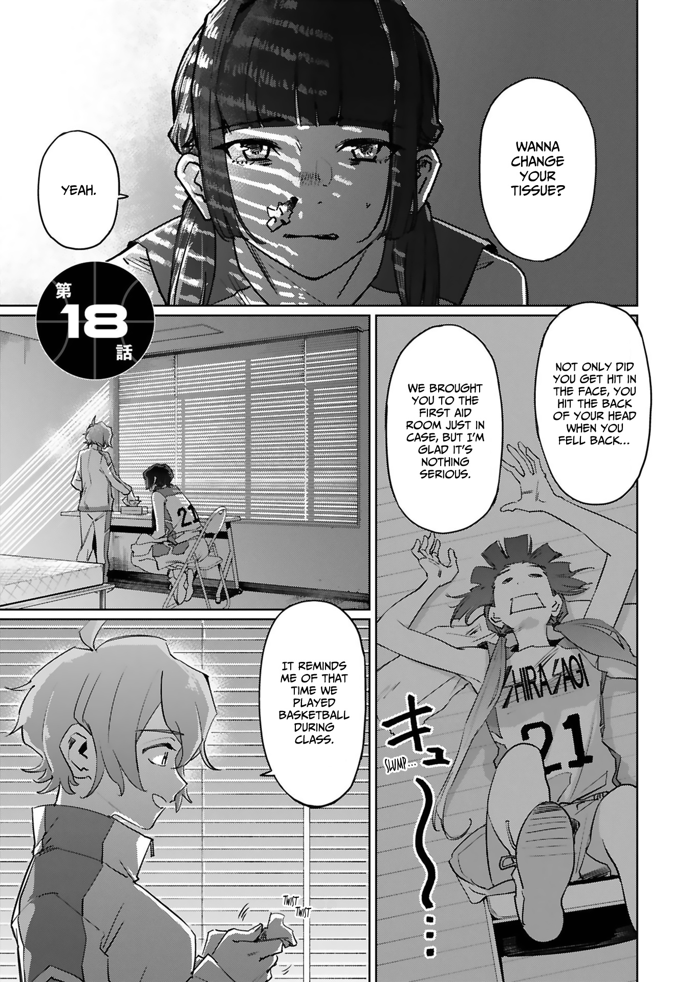 Tsubame Tip Off! Chapter 18 #3