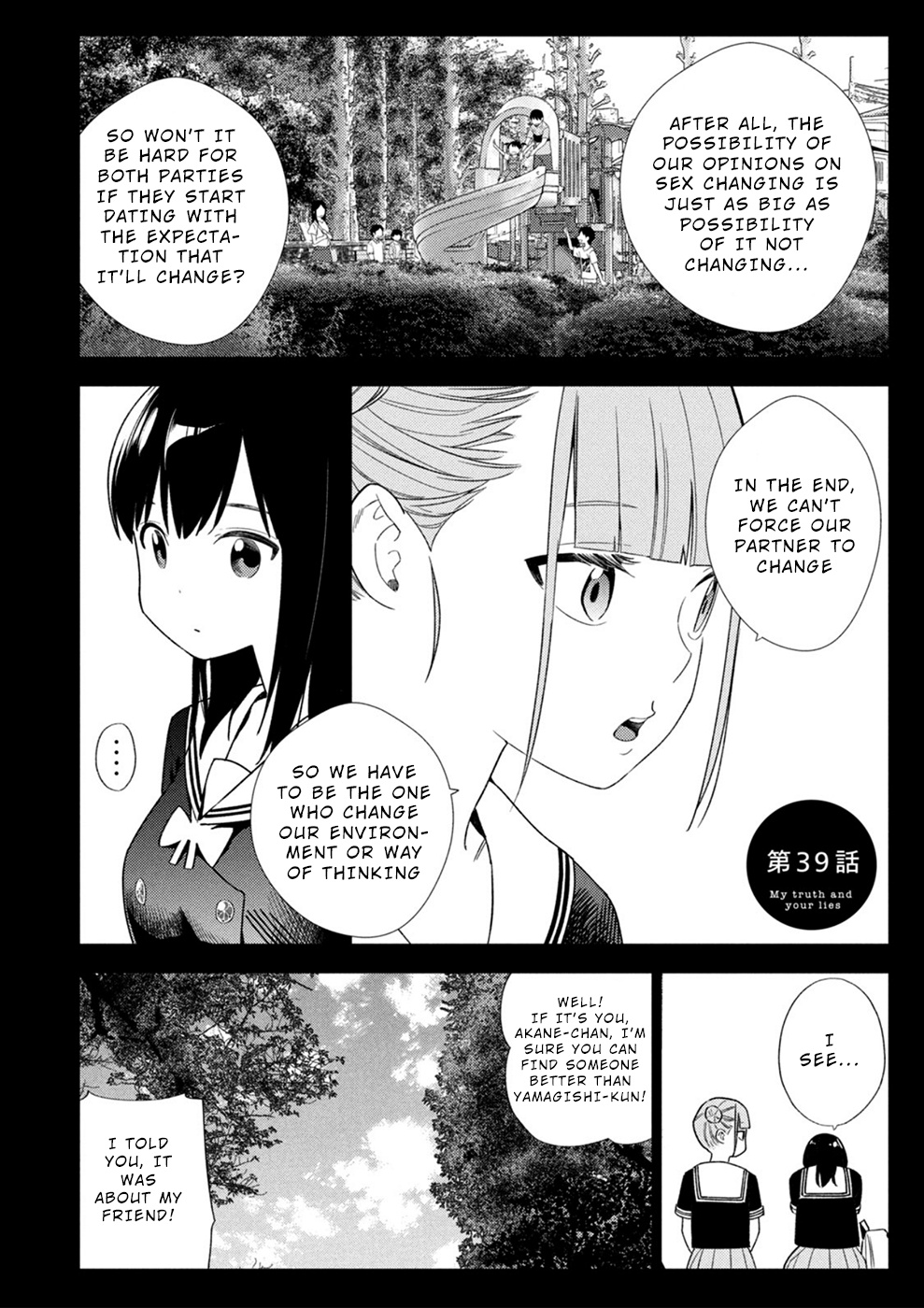 Karami Zakari: Boku No Honto To Kimi No Uso Chapter 39 #4