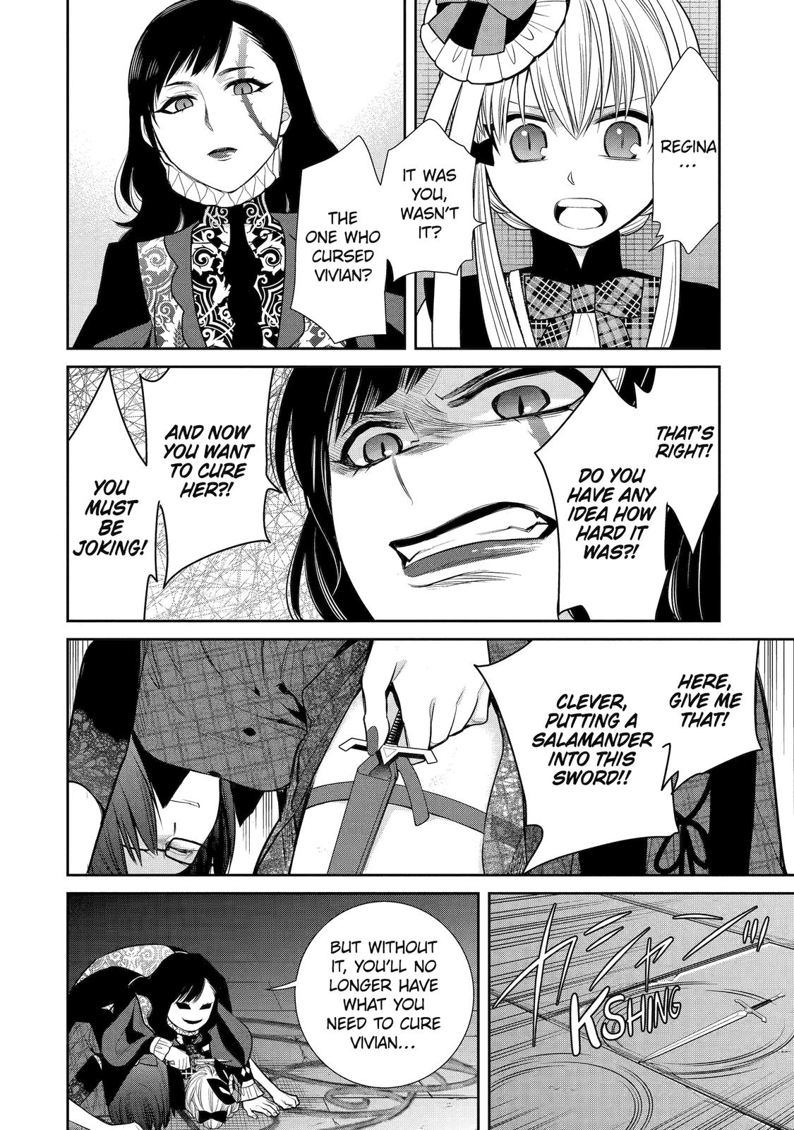 The Witch's Servant And The Demon Lords Horns Chapter 88 #14