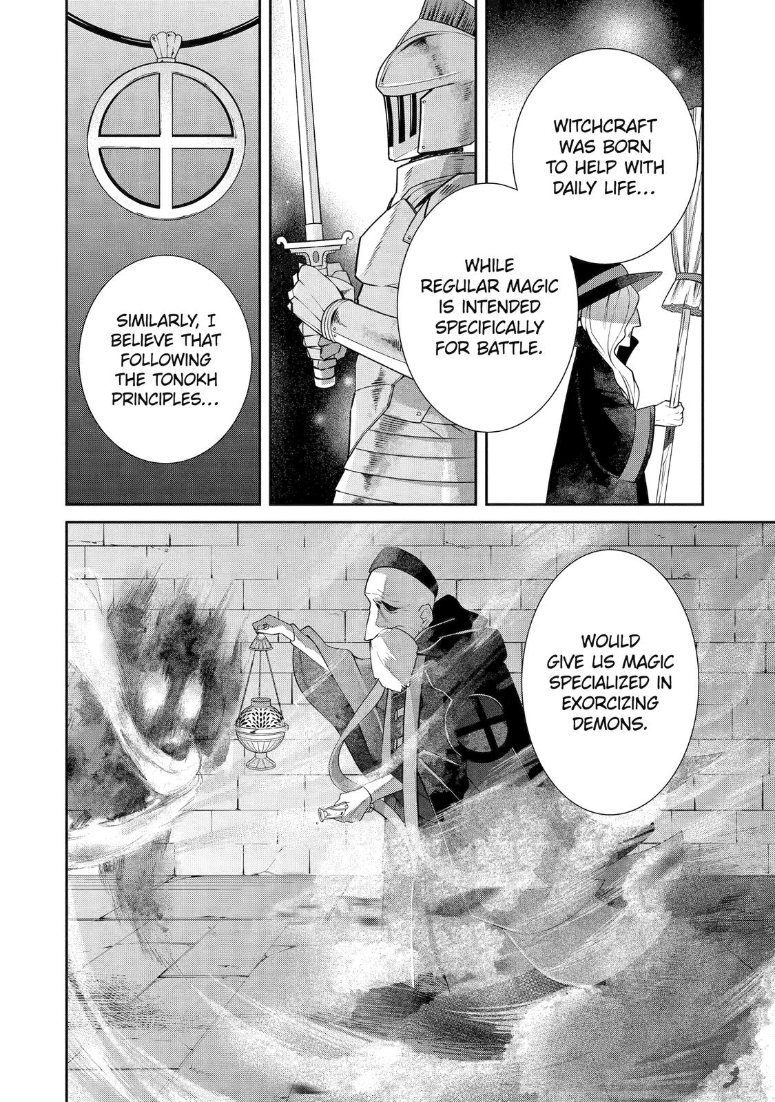 The Witch's Servant And The Demon Lords Horns Chapter 87 #12