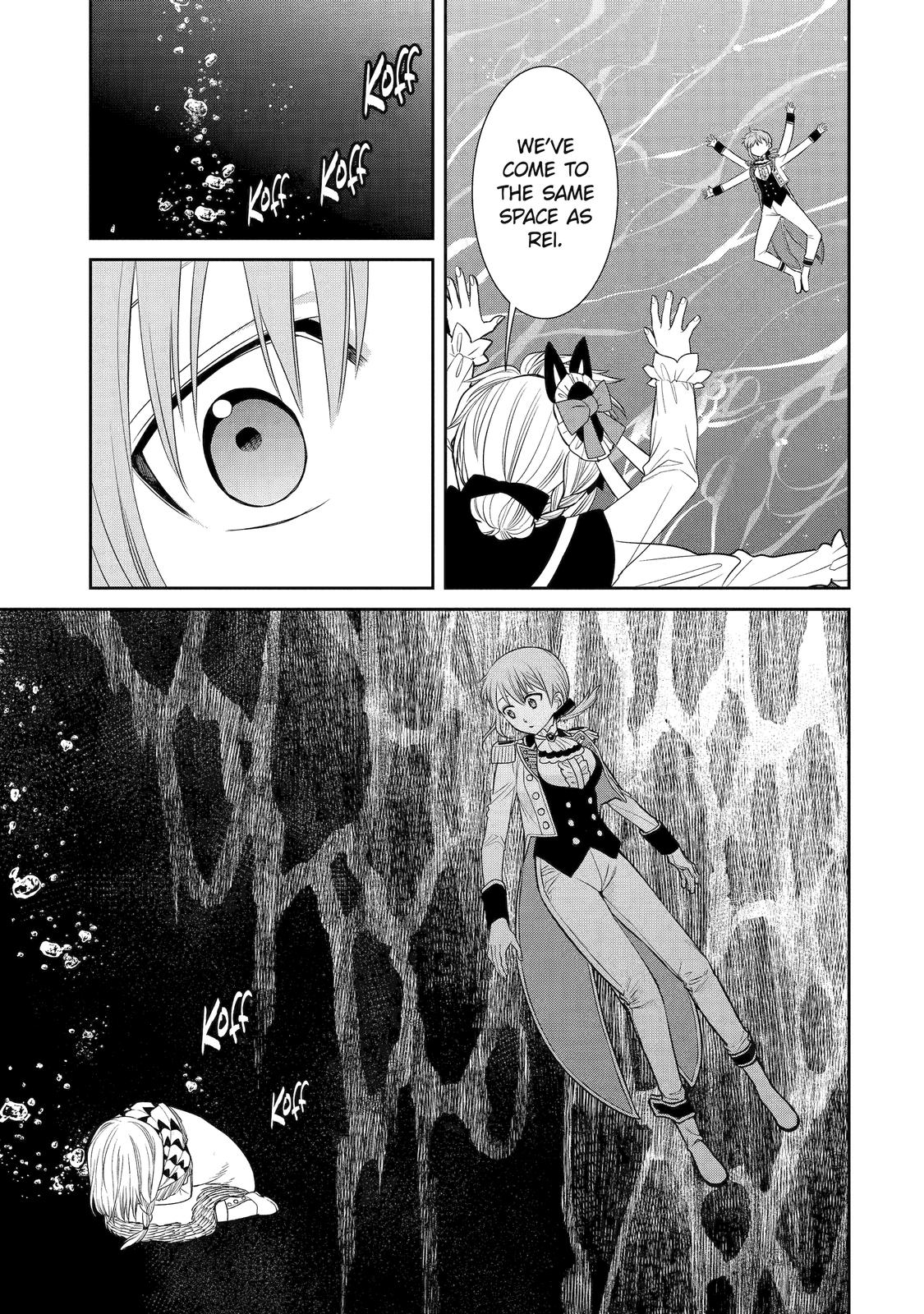 The Witch's Servant And The Demon Lords Horns Chapter 85 #21