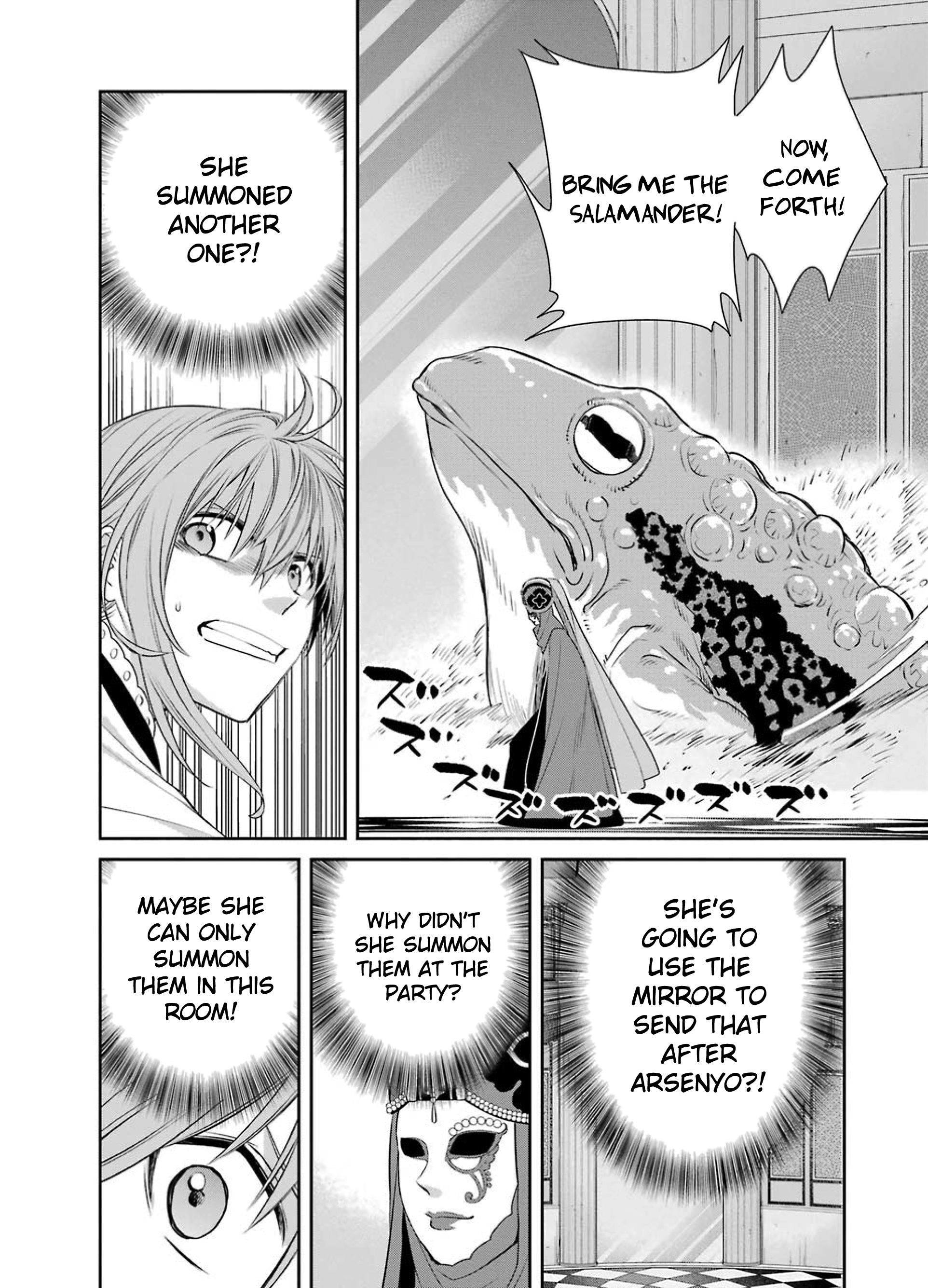 The Witch's Servant And The Demon Lords Horns Chapter 84 #18