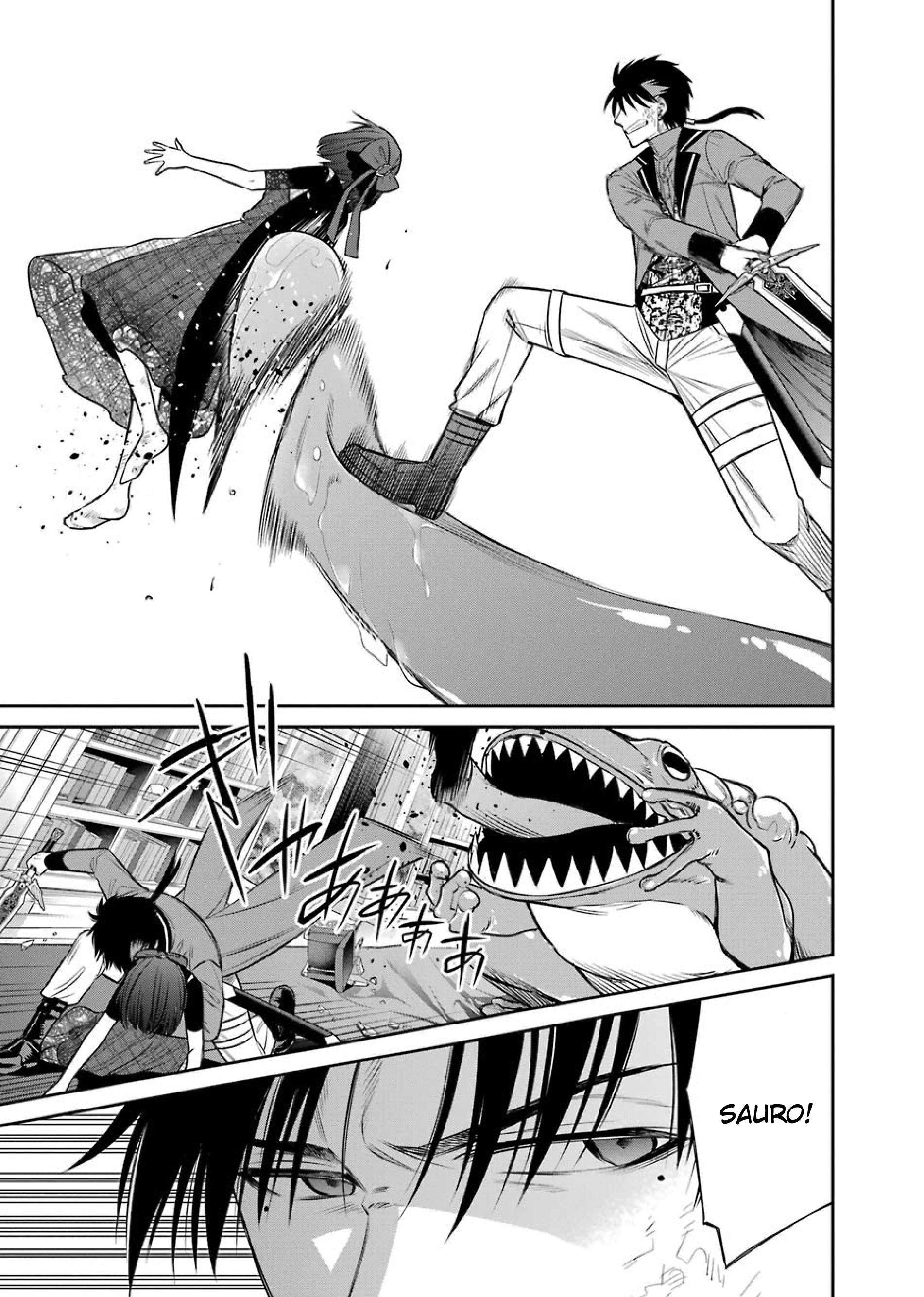 The Witch's Servant And The Demon Lords Horns Chapter 84 #27