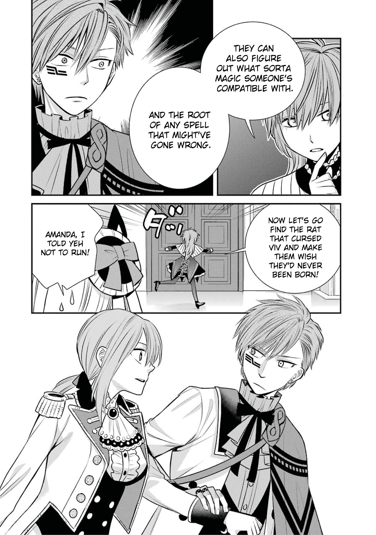 The Witch's Servant And The Demon Lords Horns Chapter 82 #14