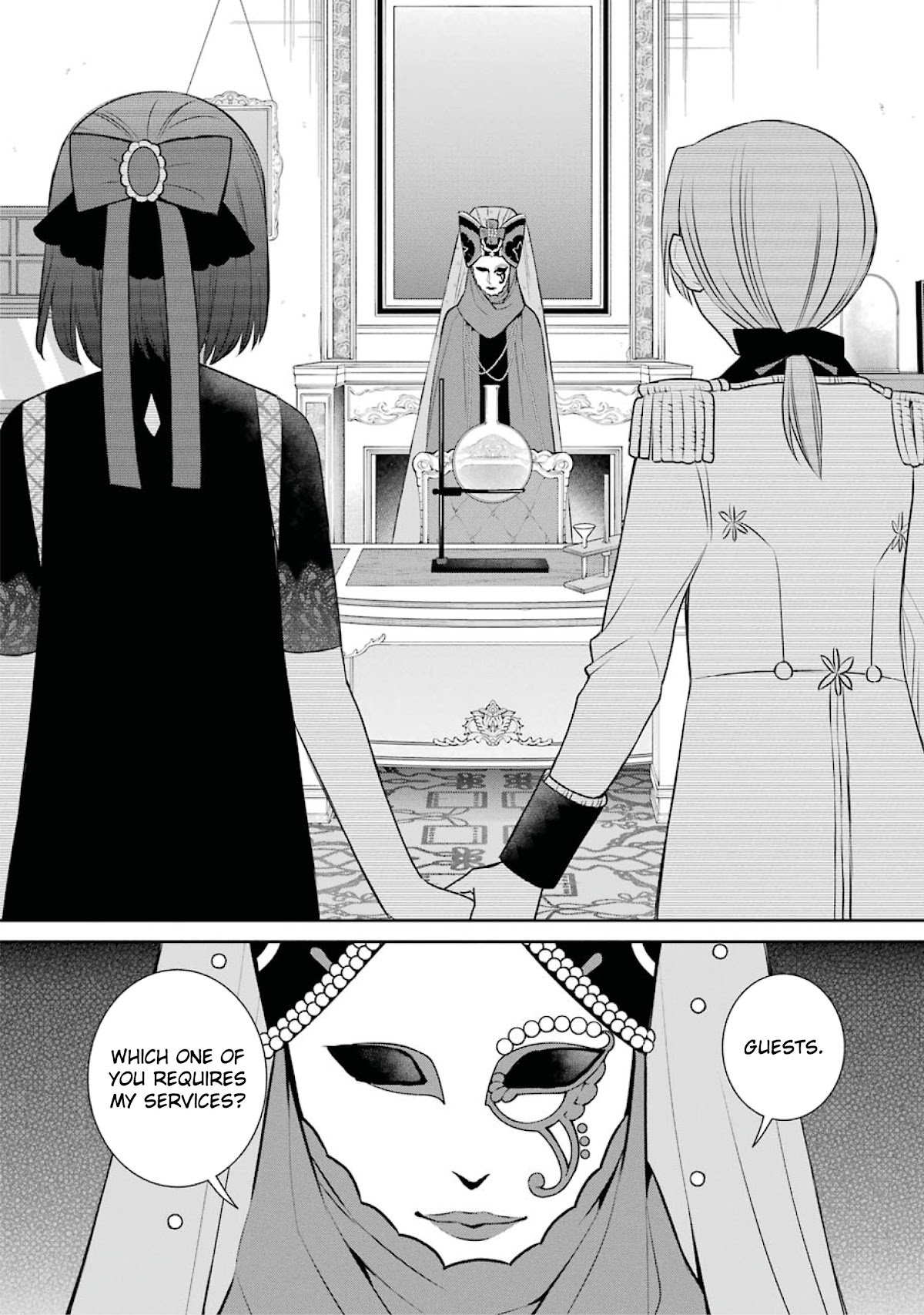 The Witch's Servant And The Demon Lords Horns Chapter 82 #30