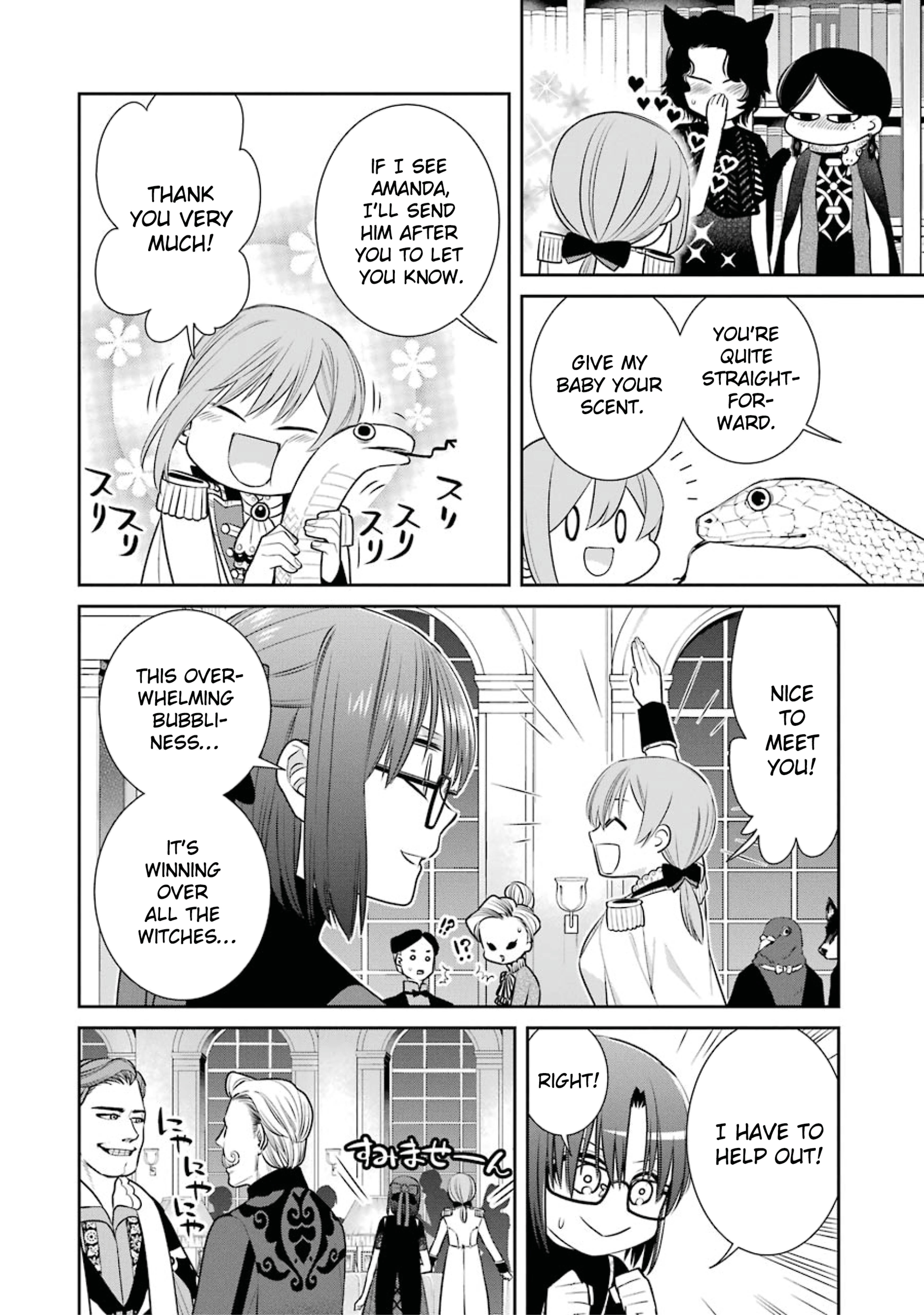 The Witch's Servant And The Demon Lords Horns Chapter 81 #16