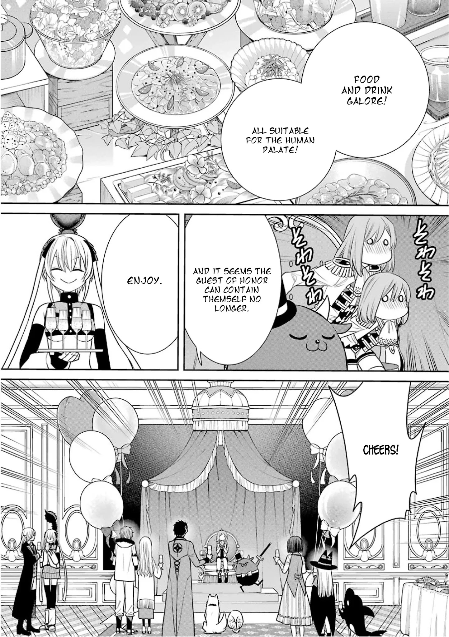 The Witch's Servant And The Demon Lords Horns Chapter 78 #16