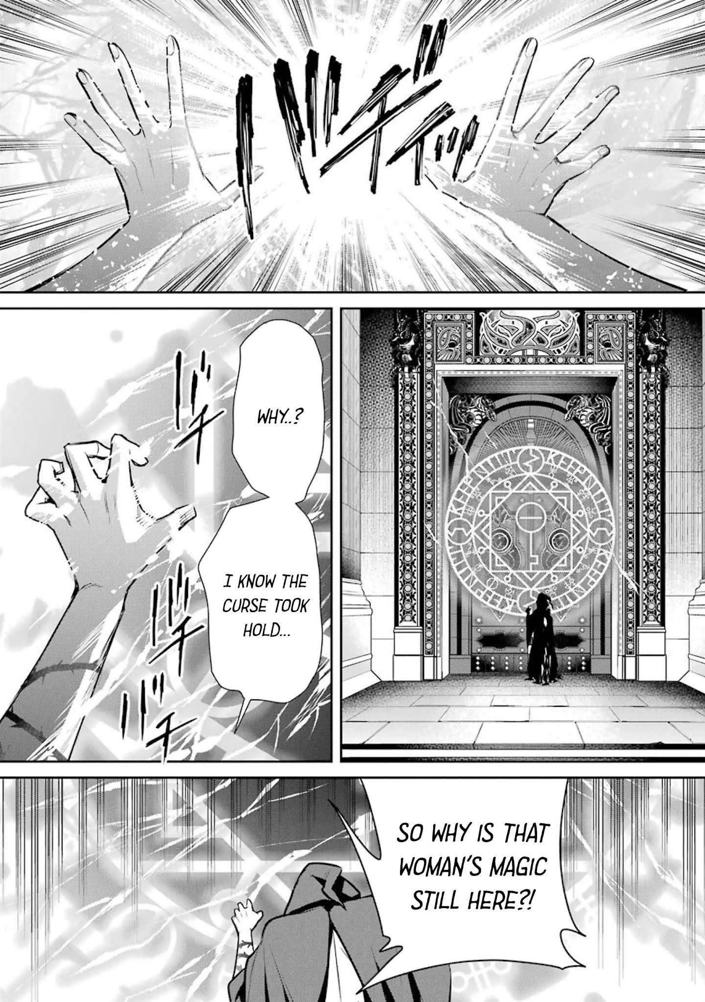 The Witch's Servant And The Demon Lords Horns Chapter 79 #32