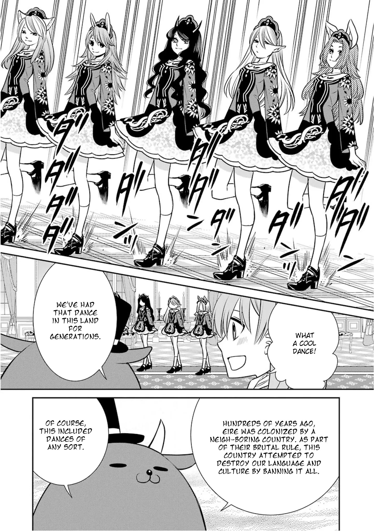 The Witch's Servant And The Demon Lords Horns Chapter 78 #18