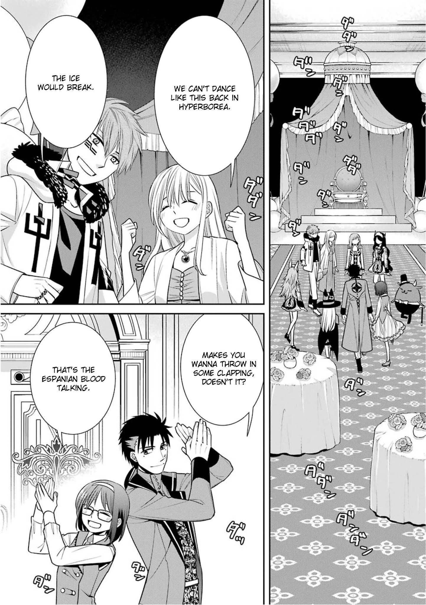 The Witch's Servant And The Demon Lords Horns Chapter 78 #21