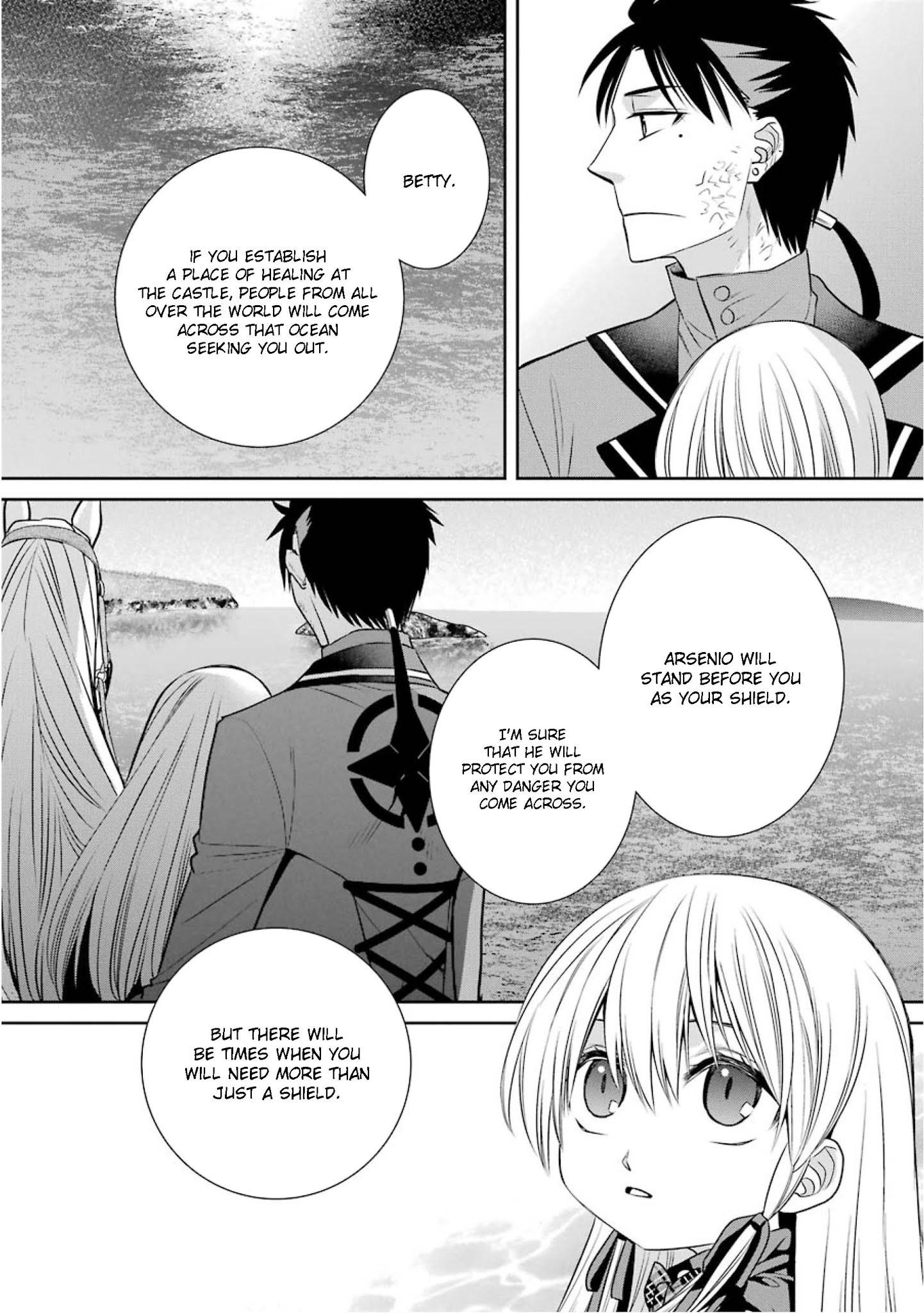 The Witch's Servant And The Demon Lords Horns Chapter 77 #9