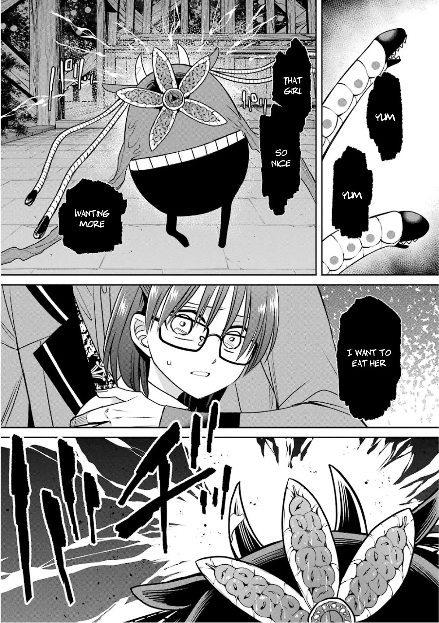 The Witch's Servant And The Demon Lords Horns Chapter 75 #10
