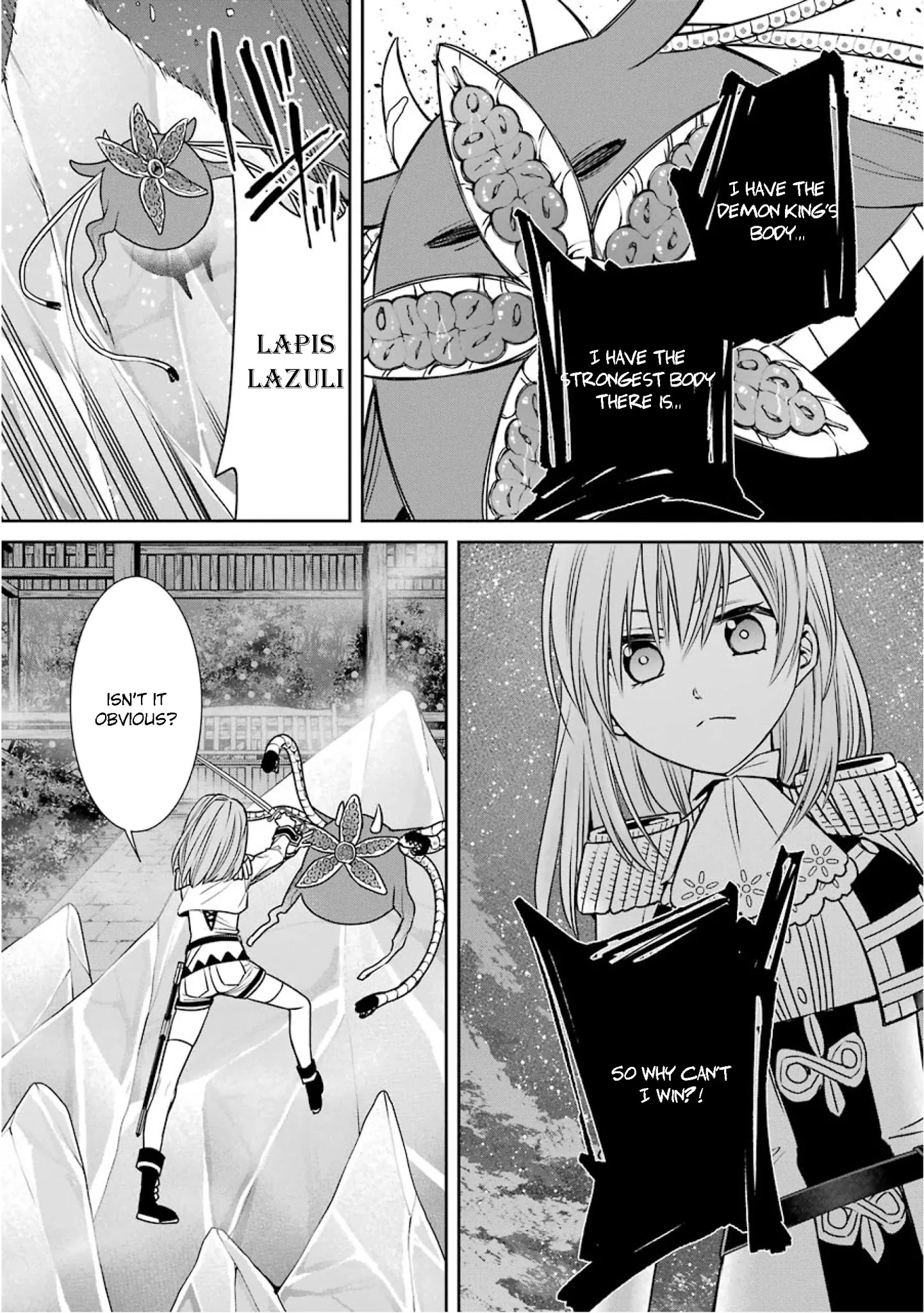 The Witch's Servant And The Demon Lords Horns Chapter 75 #17