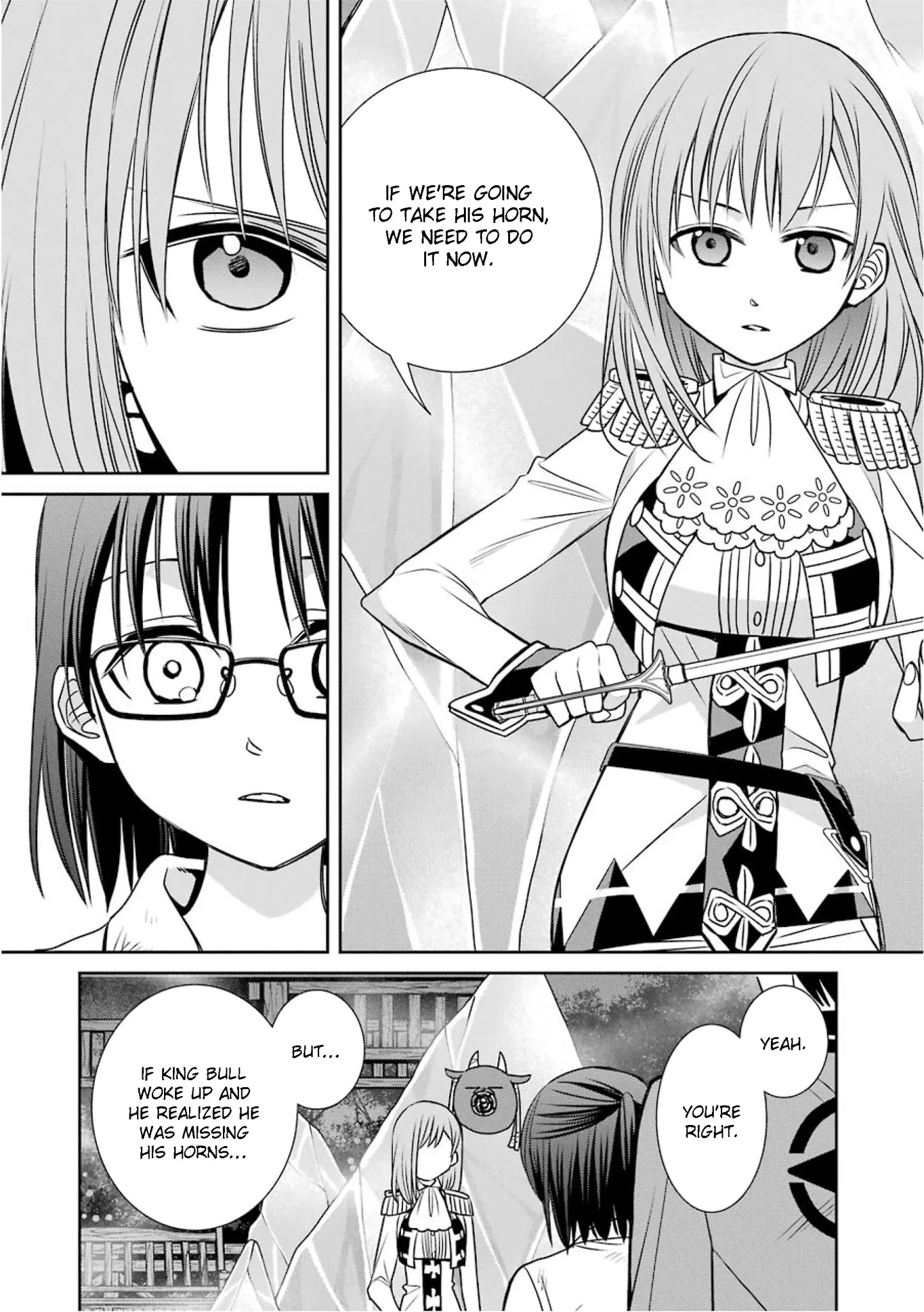 The Witch's Servant And The Demon Lords Horns Chapter 75 #20