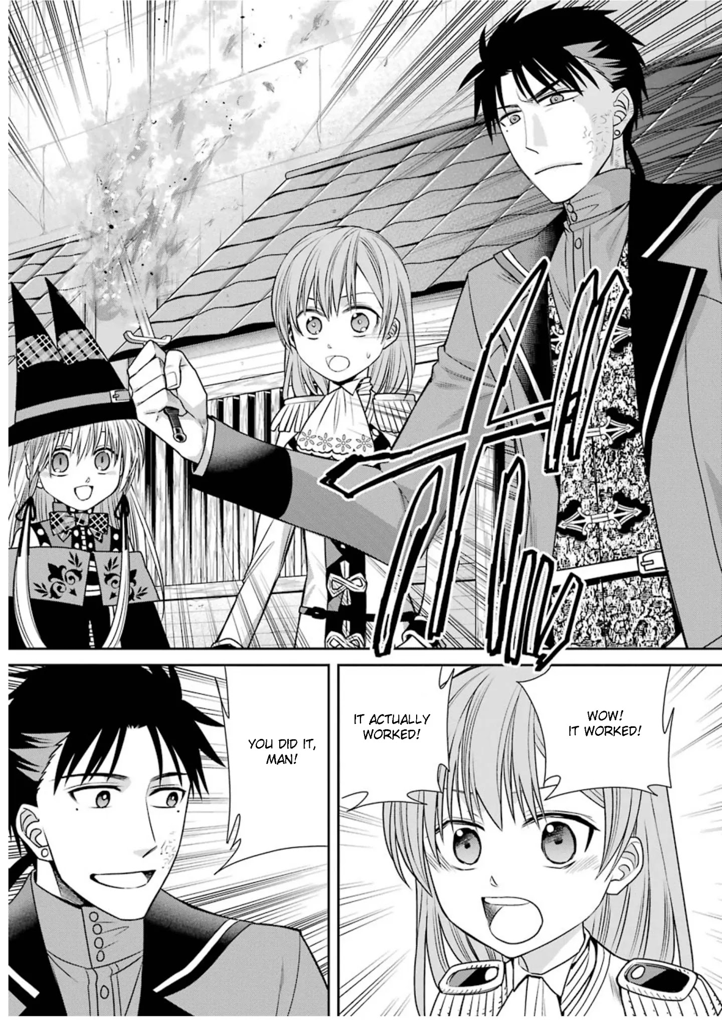 The Witch's Servant And The Demon Lords Horns Chapter 74 #11