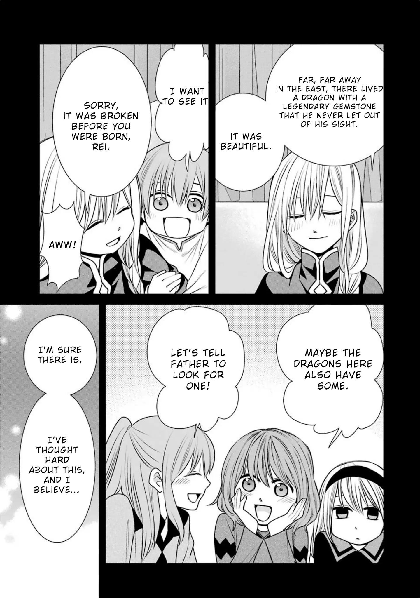 The Witch's Servant And The Demon Lords Horns Chapter 68 #21