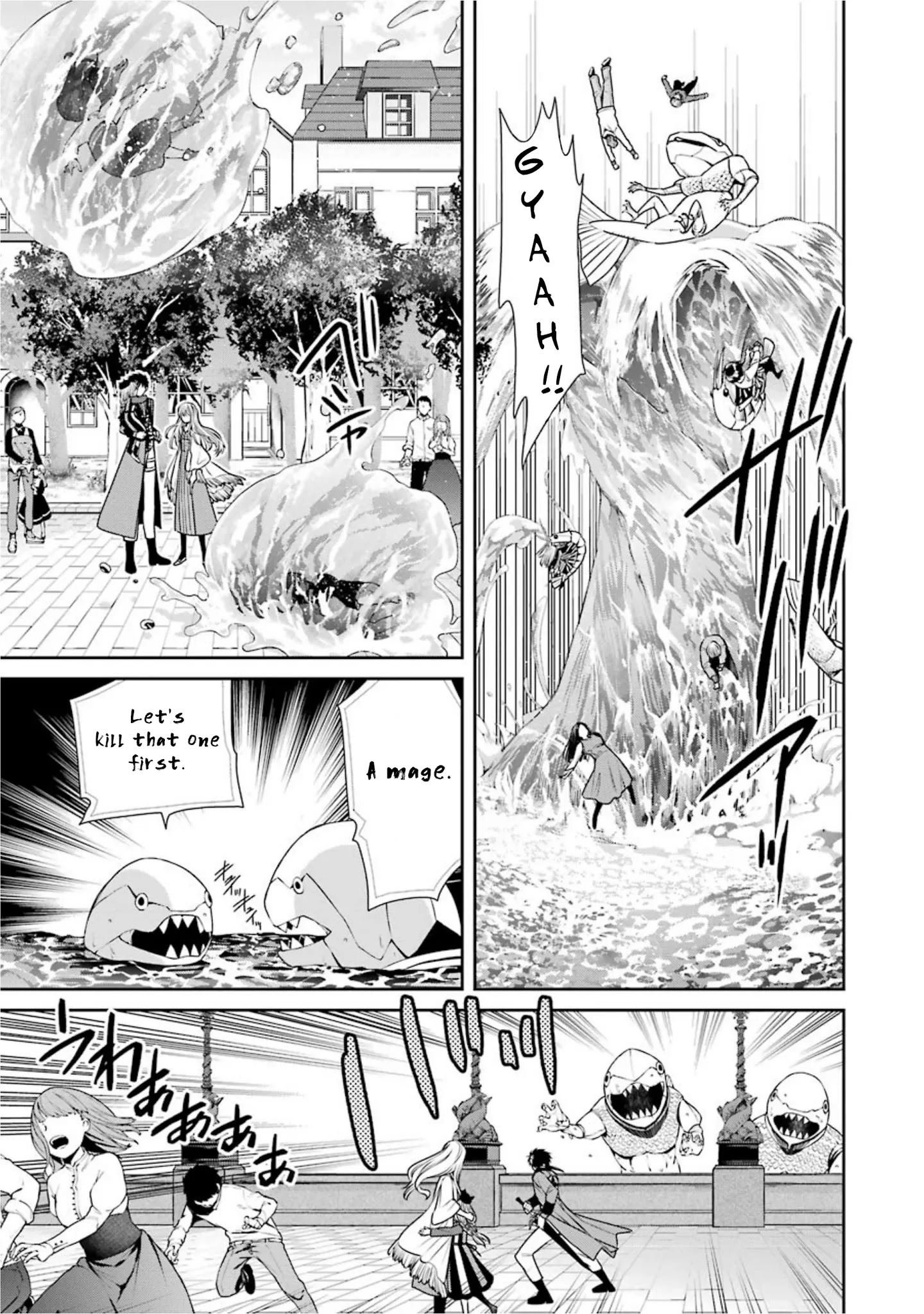 The Witch's Servant And The Demon Lords Horns Chapter 67 #6