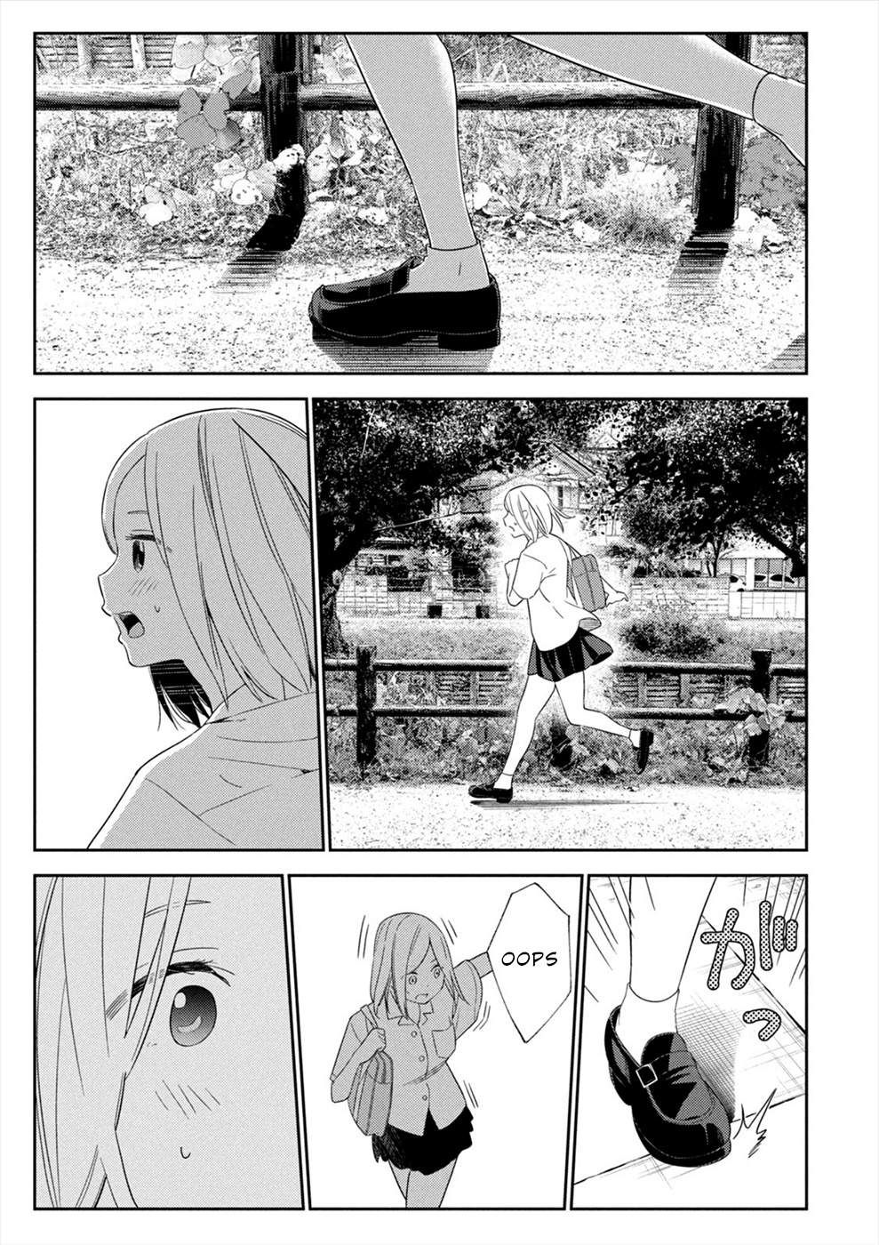 Karami Zakari: Boku No Honto To Kimi No Uso Chapter 27 #19