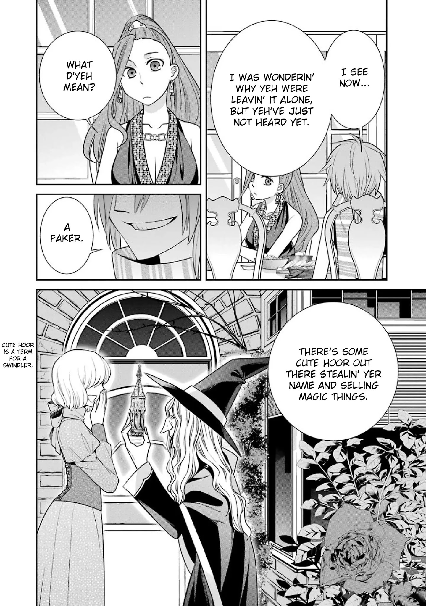 The Witch's Servant And The Demon Lords Horns Chapter 61 #14