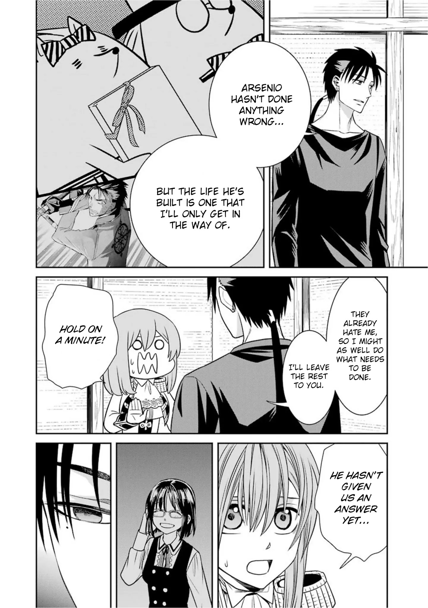The Witch's Servant And The Demon Lords Horns Chapter 57 #16