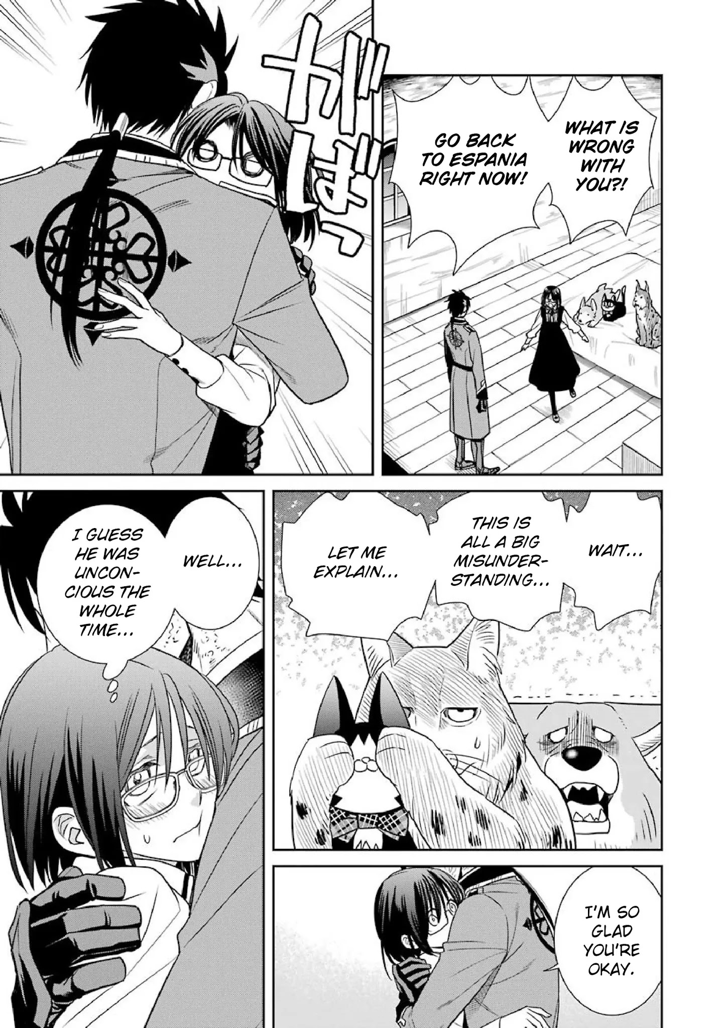The Witch's Servant And The Demon Lords Horns Chapter 51 #17