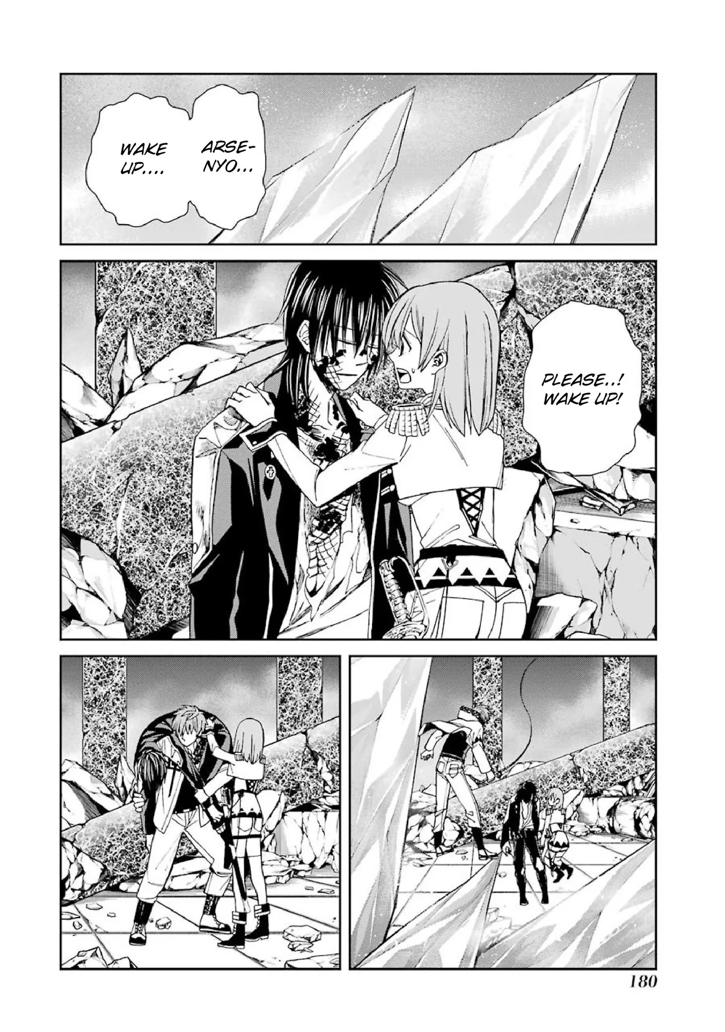 The Witch's Servant And The Demon Lords Horns Chapter 42 #6