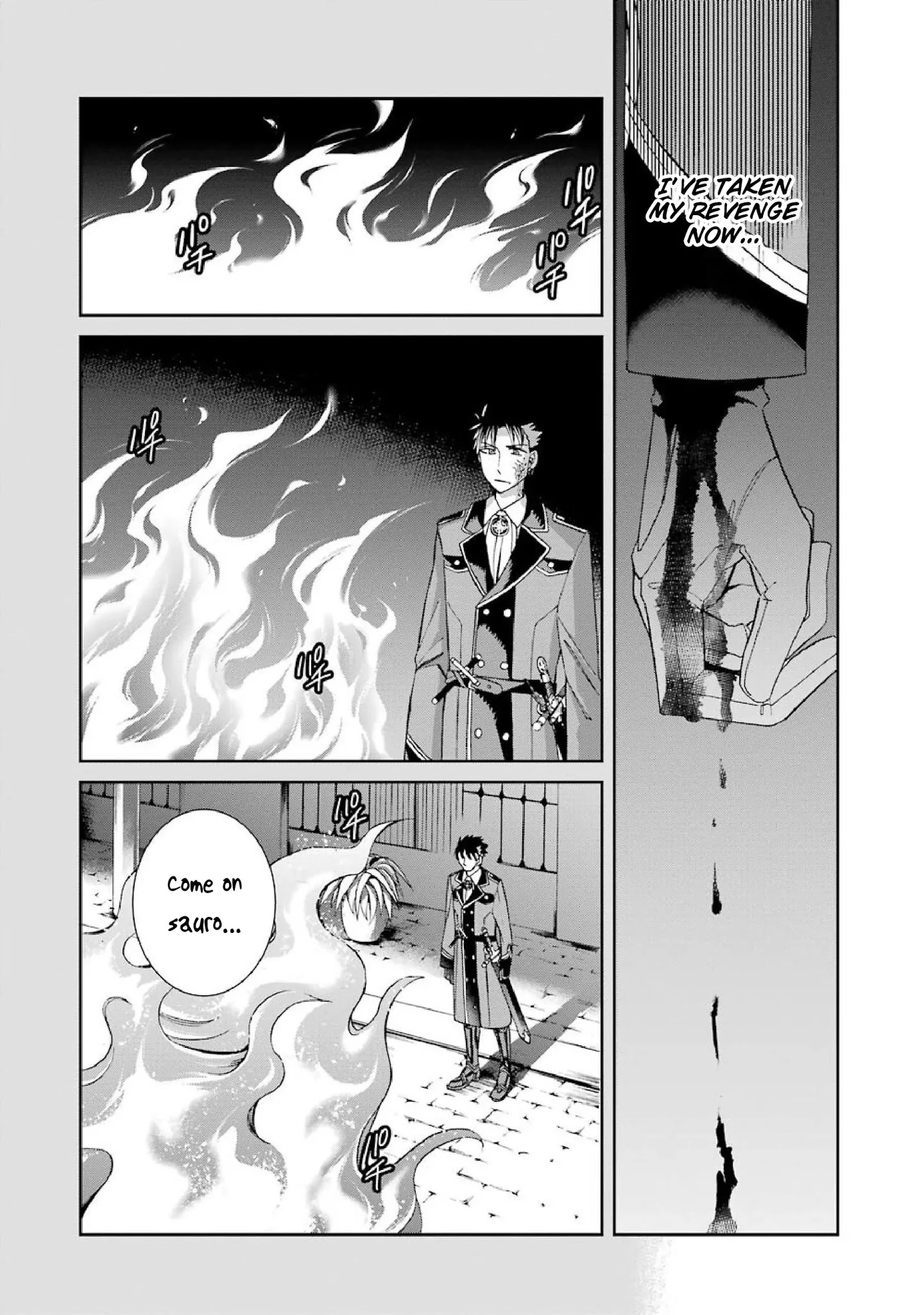 The Witch's Servant And The Demon Lords Horns Chapter 42 #8